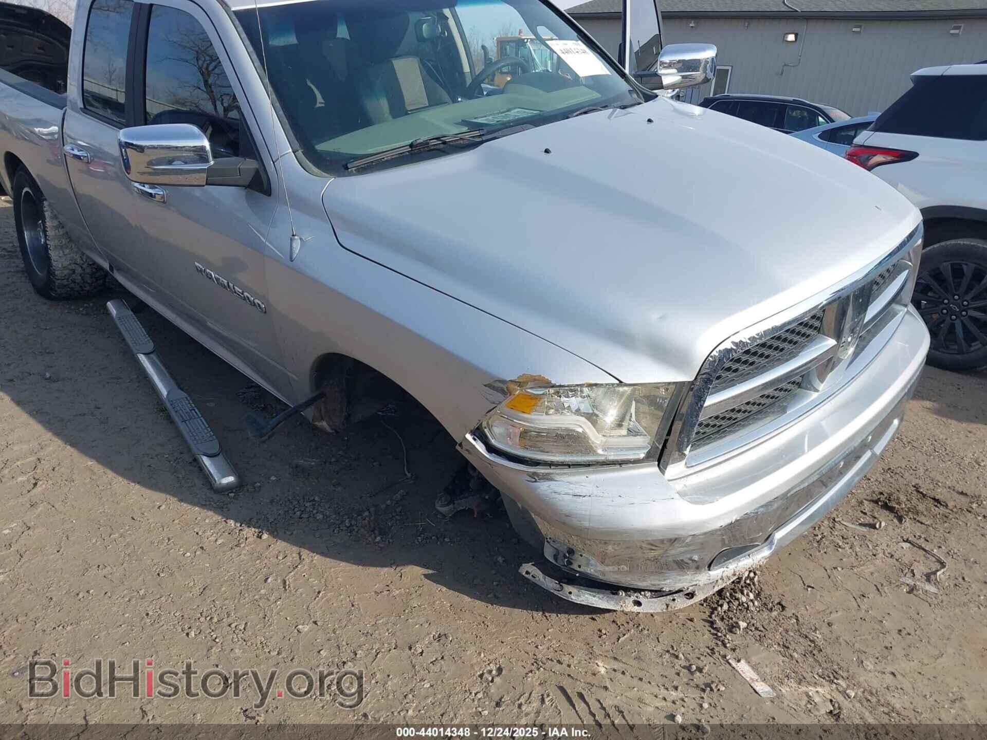 2012 RAM 1500 - VIN: 1C6RD6GP4CS143146 - Photo 6
