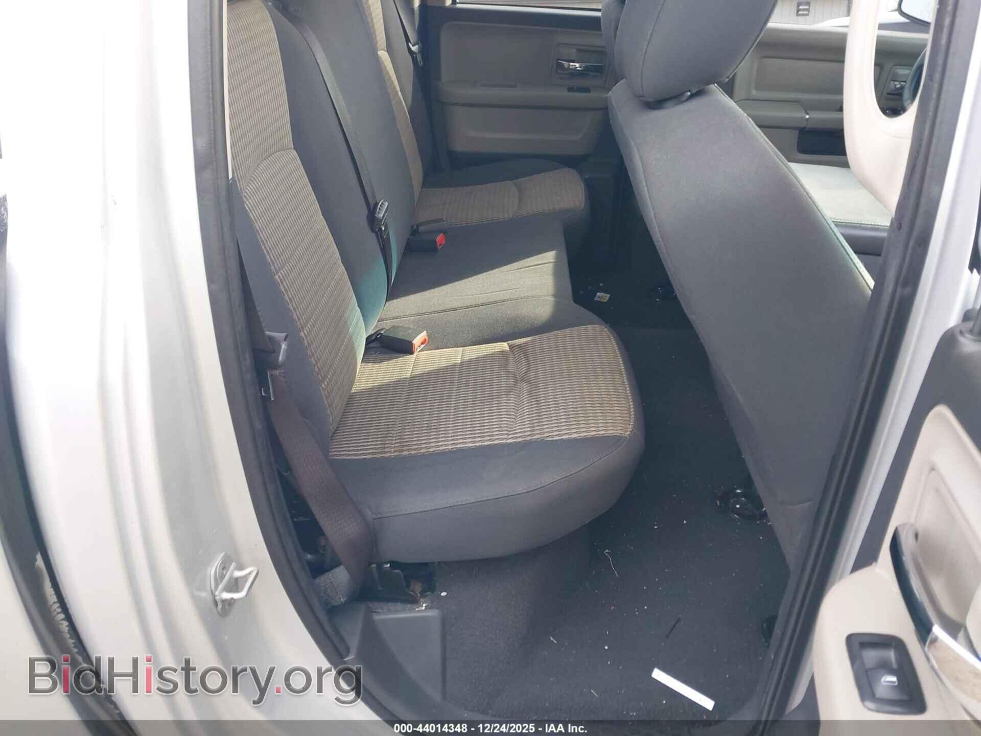 2012 RAM 1500 - VIN: 1C6RD6GP4CS143146 - Photo 8