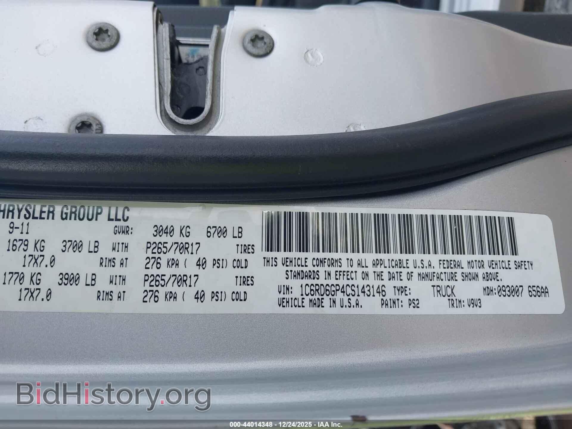2012 RAM 1500 - VIN: 1C6RD6GP4CS143146 - Photo 9
