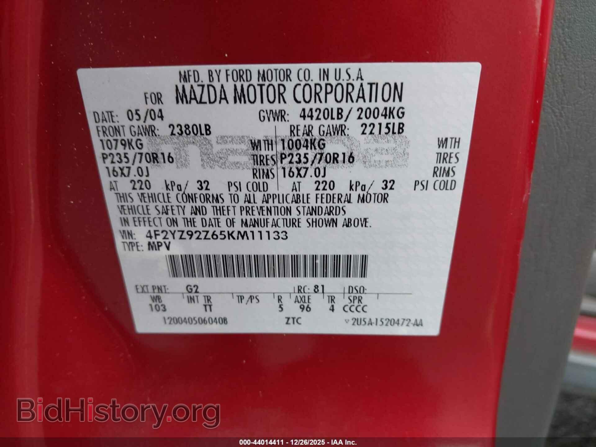 2005 MAZDA TRIBUTE - VIN: 4F2YZ92Z65KM11133 - Фото 9