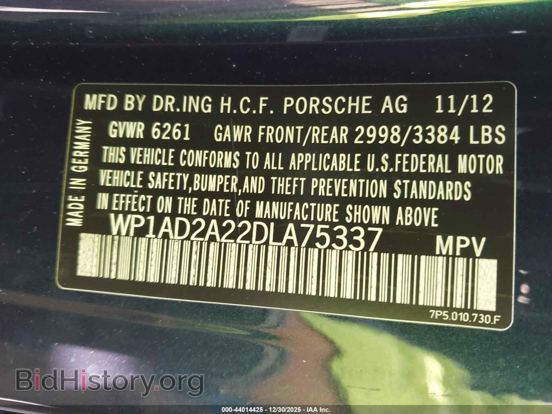 2013 PORSCHE CAYENNE - VIN: WP1AD2A22DLA75337 - Фото 9