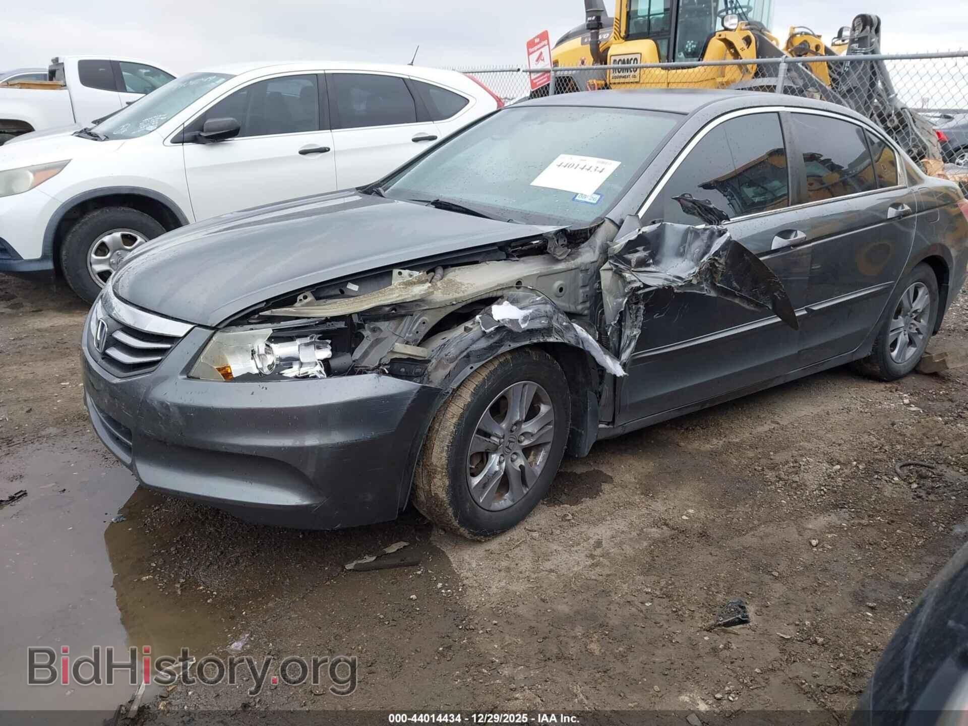 2012 HONDA ACCORD - VIN: 1HGCP2F64CA181734 - Фото 2