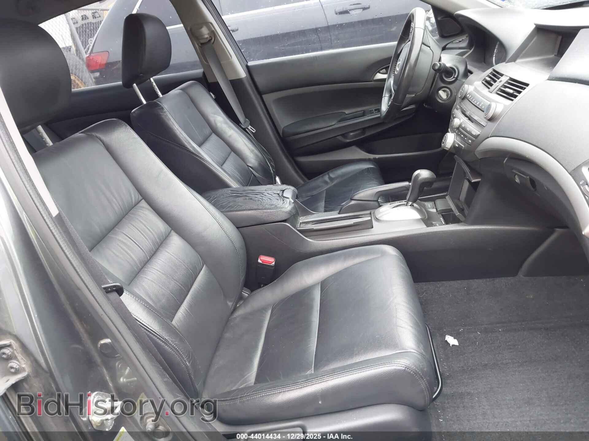 2012 HONDA ACCORD - VIN: 1HGCP2F64CA181734 - Фото 5