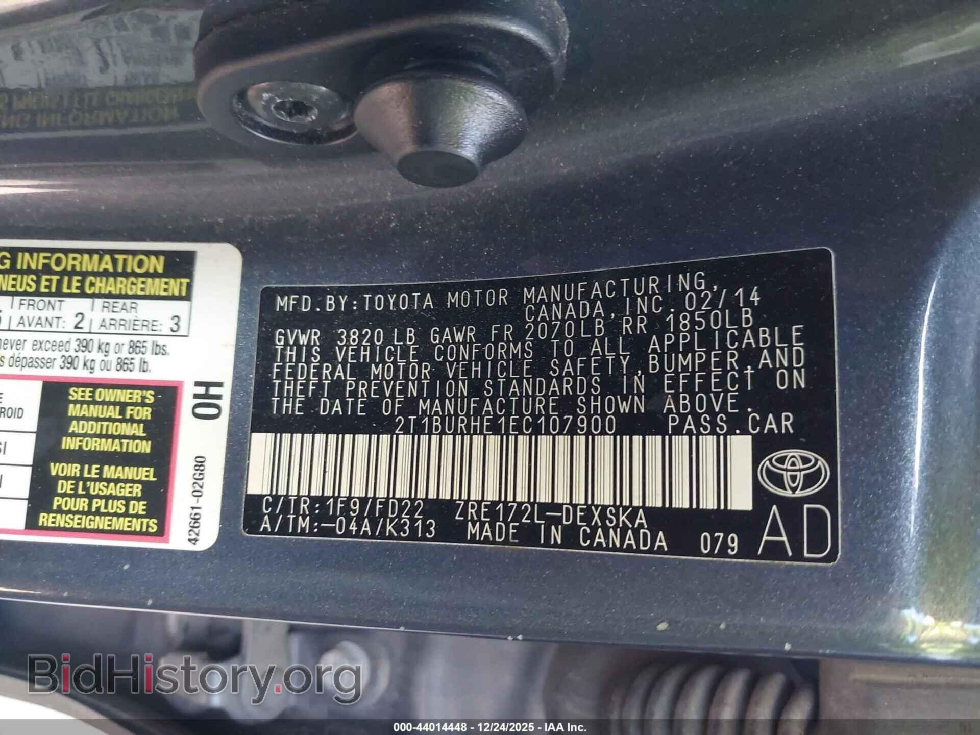 2014 TOYOTA COROLLA - VIN: 2T1BURHE1EC107900 - Фото 9