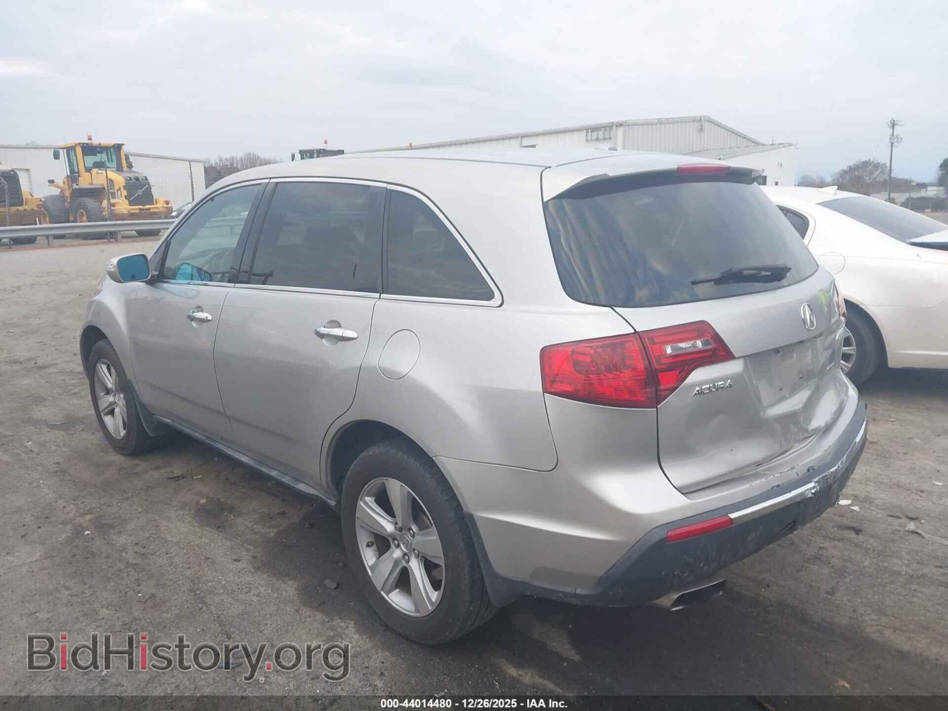2010 ACURA MDX - VIN: 2HNYD2H60AH510545 - Фото 14