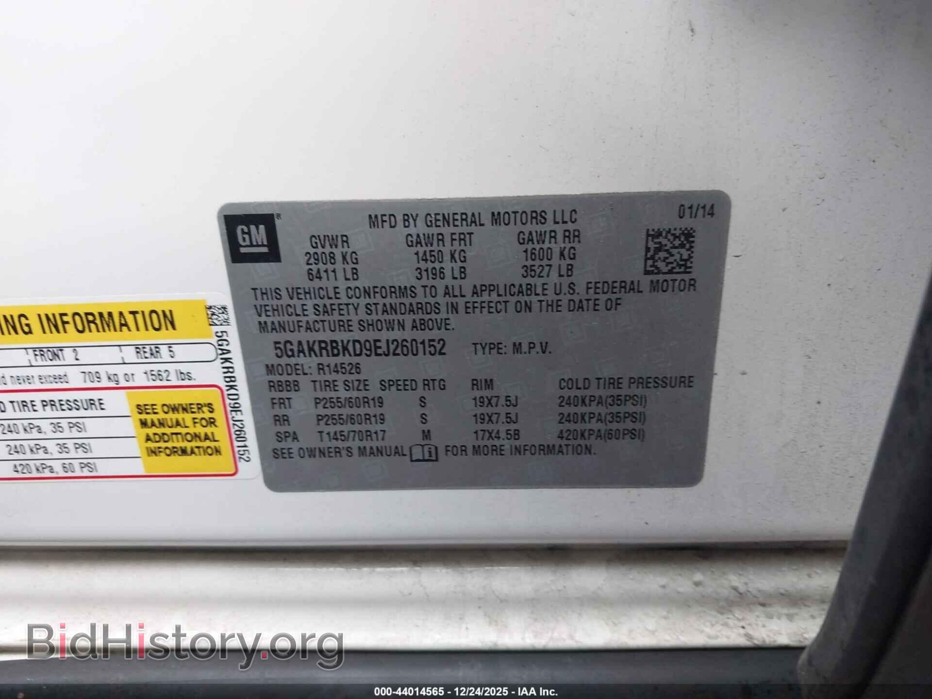 2014 BUICK ENCLAVE - VIN: 5GAKRBKD9EJ260152 - Фото 9