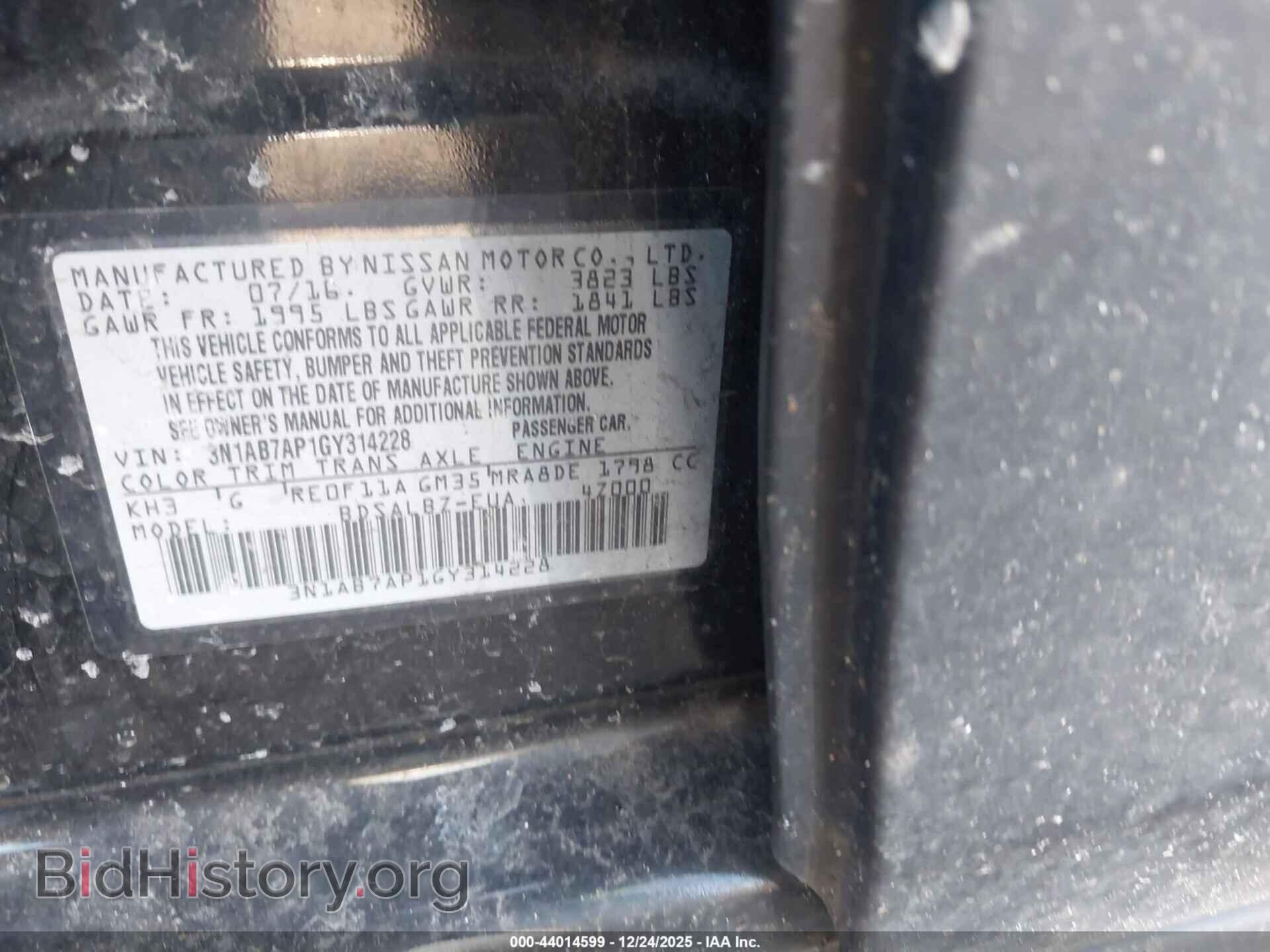 2016 NISSAN SENTRA - VIN: 3N1AB7AP1GY314228 - Фото 9