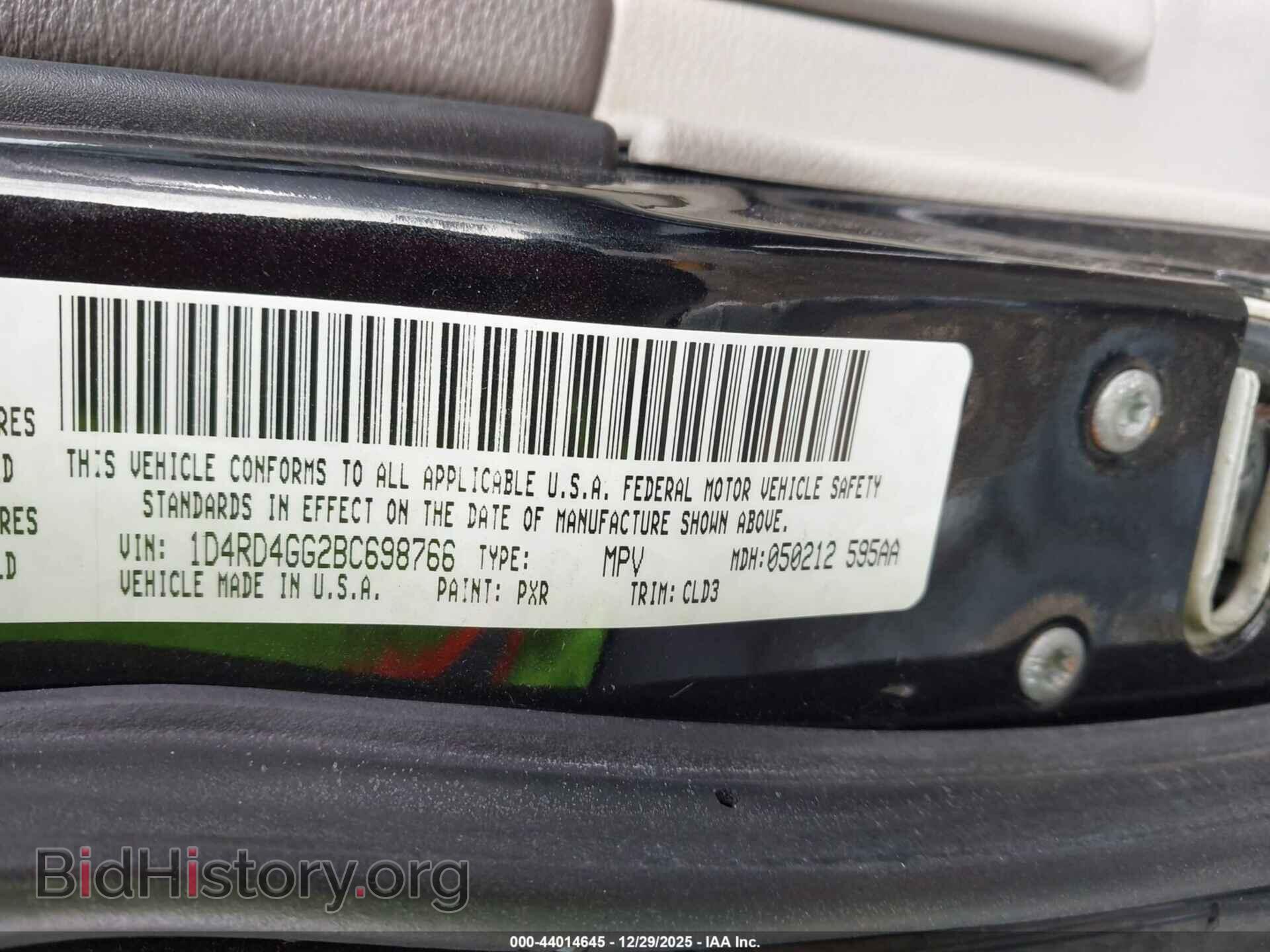 2011 DODGE DURANGO - VIN: 1D4RD4GG2BC698766 - Фото 9
