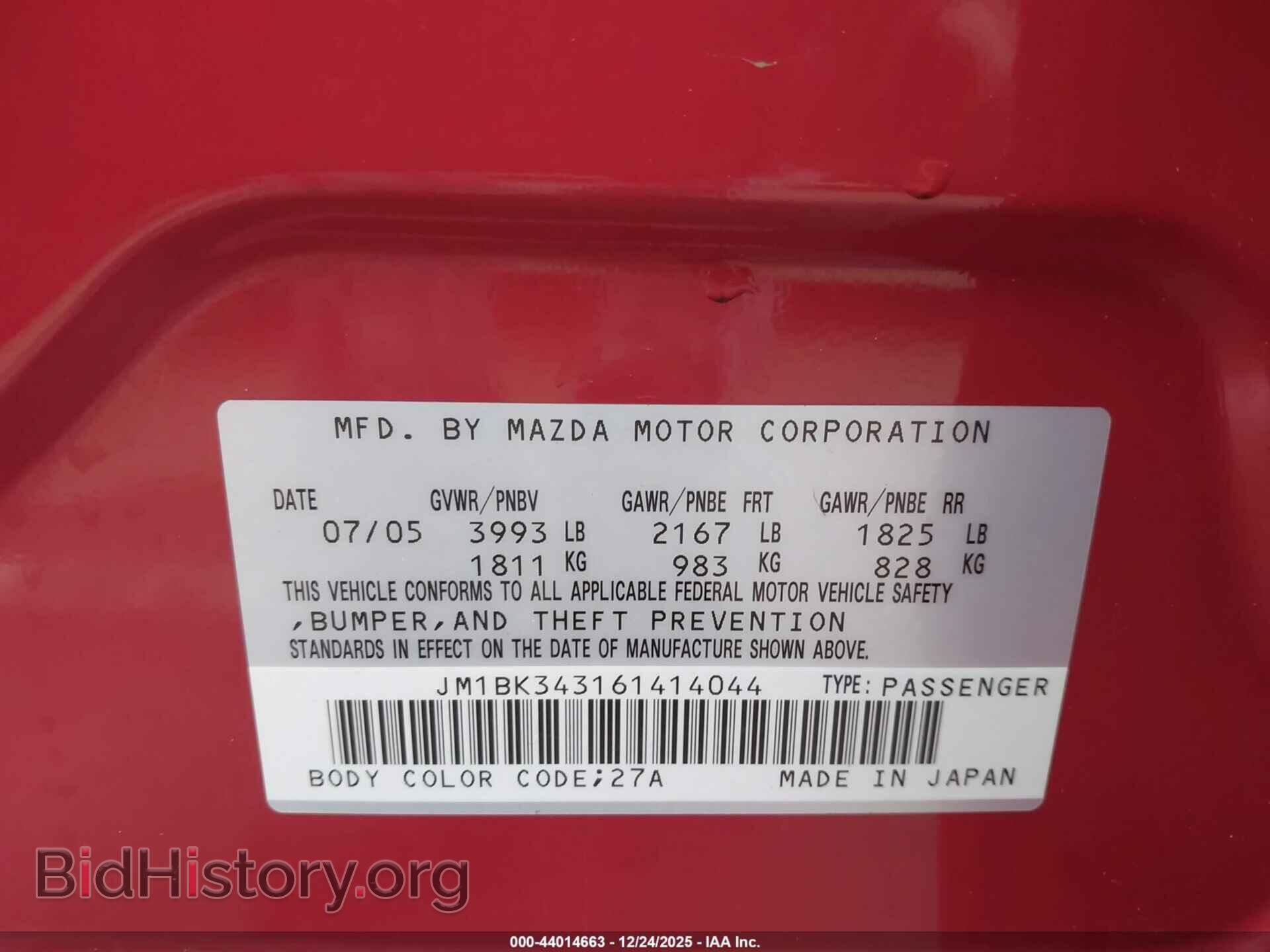 2006 MAZDA MAZDA3 - VIN: JM1BK343161414044 - Фото 9