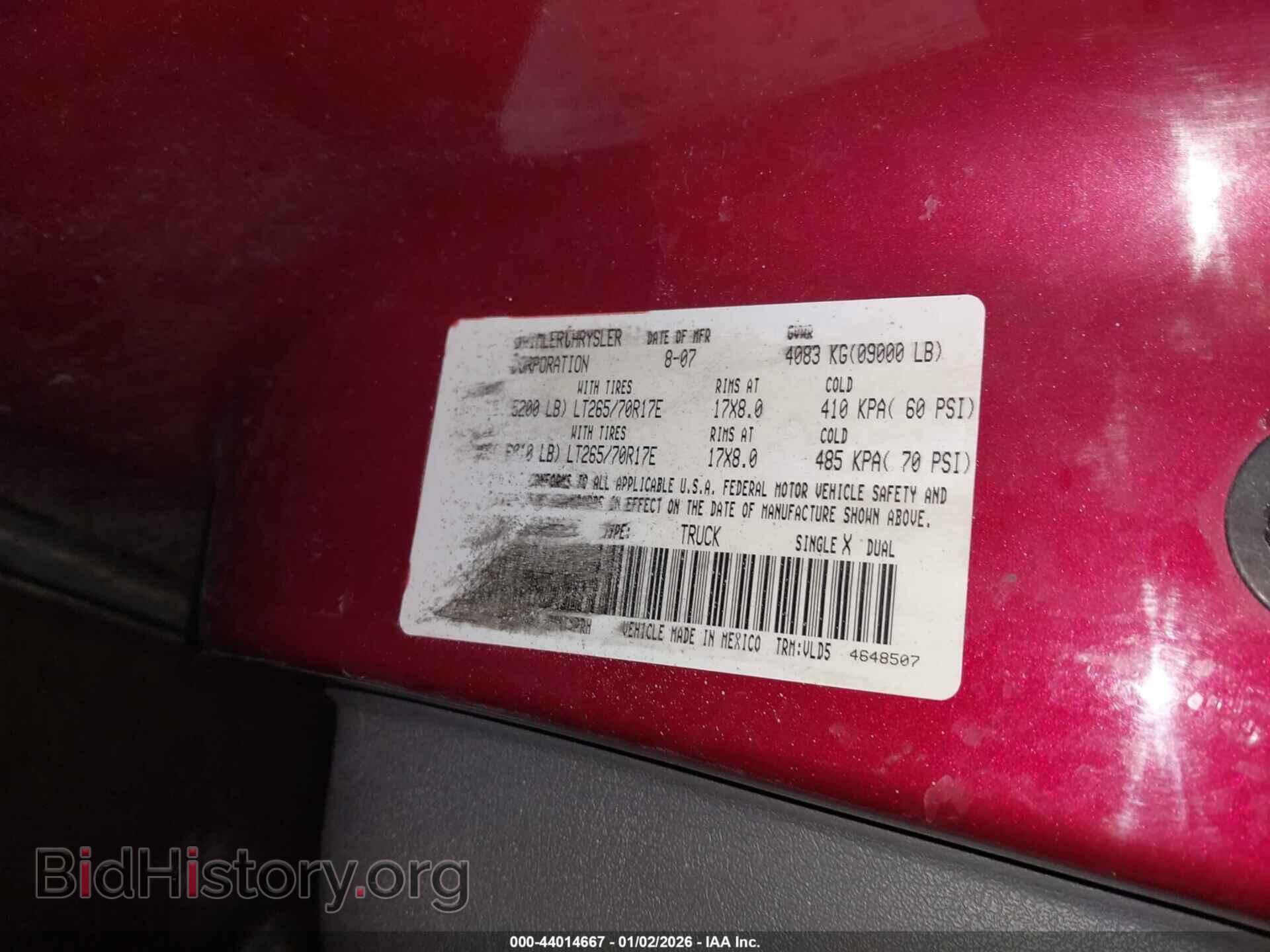 2008 DODGE RAM 2500 - VIN: 3D3KS29A38G120528 - Фото 9