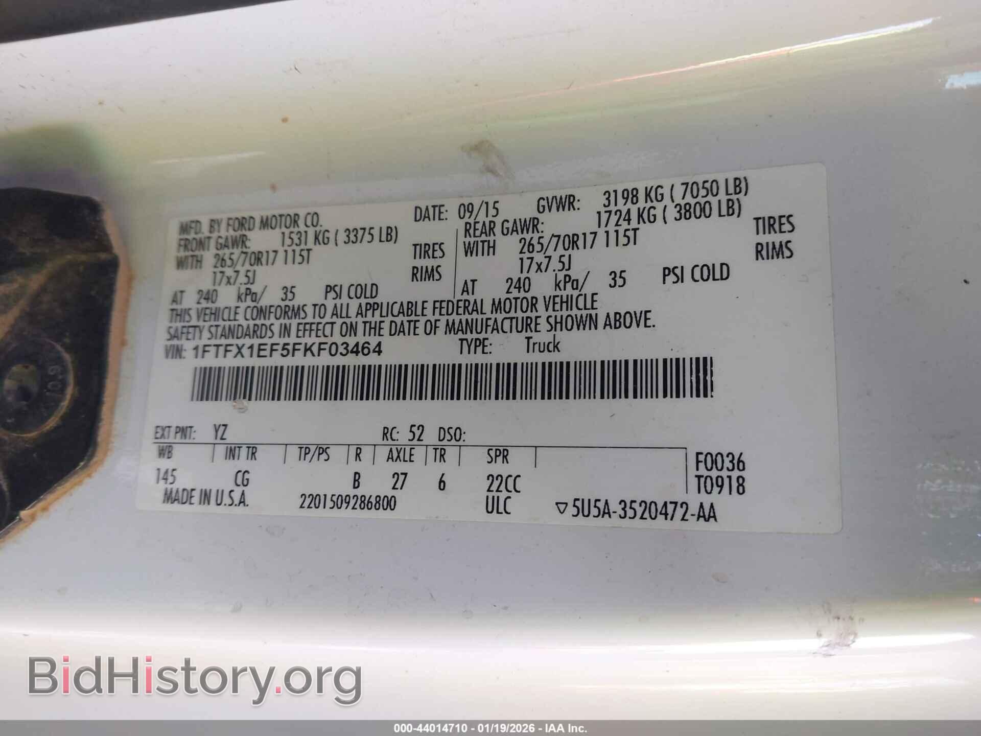 2015 FORD F-150 - VIN: 1FTFX1EF5FKF03464 - Фото 9