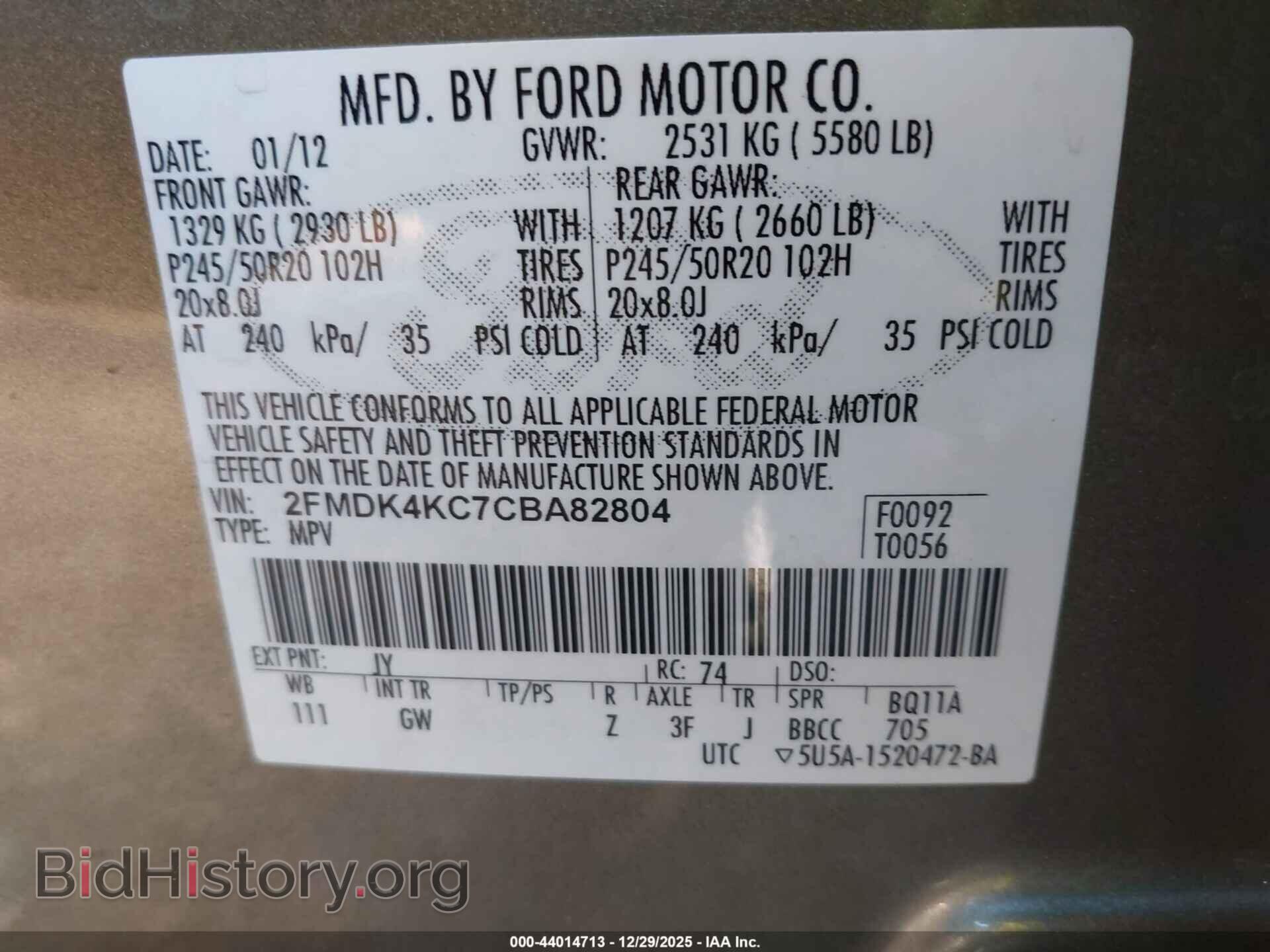 2012 FORD EDGE - VIN: 2FMDK4KC7CBA82804 - Photo 9