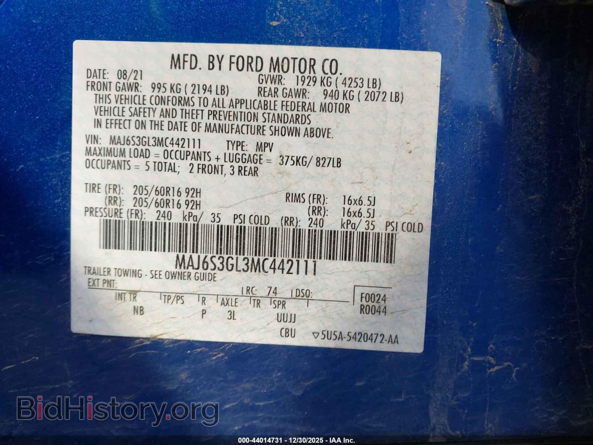 2021 FORD ECOSPORT - VIN: MAJ6S3GL3MC442111 - Фото 9