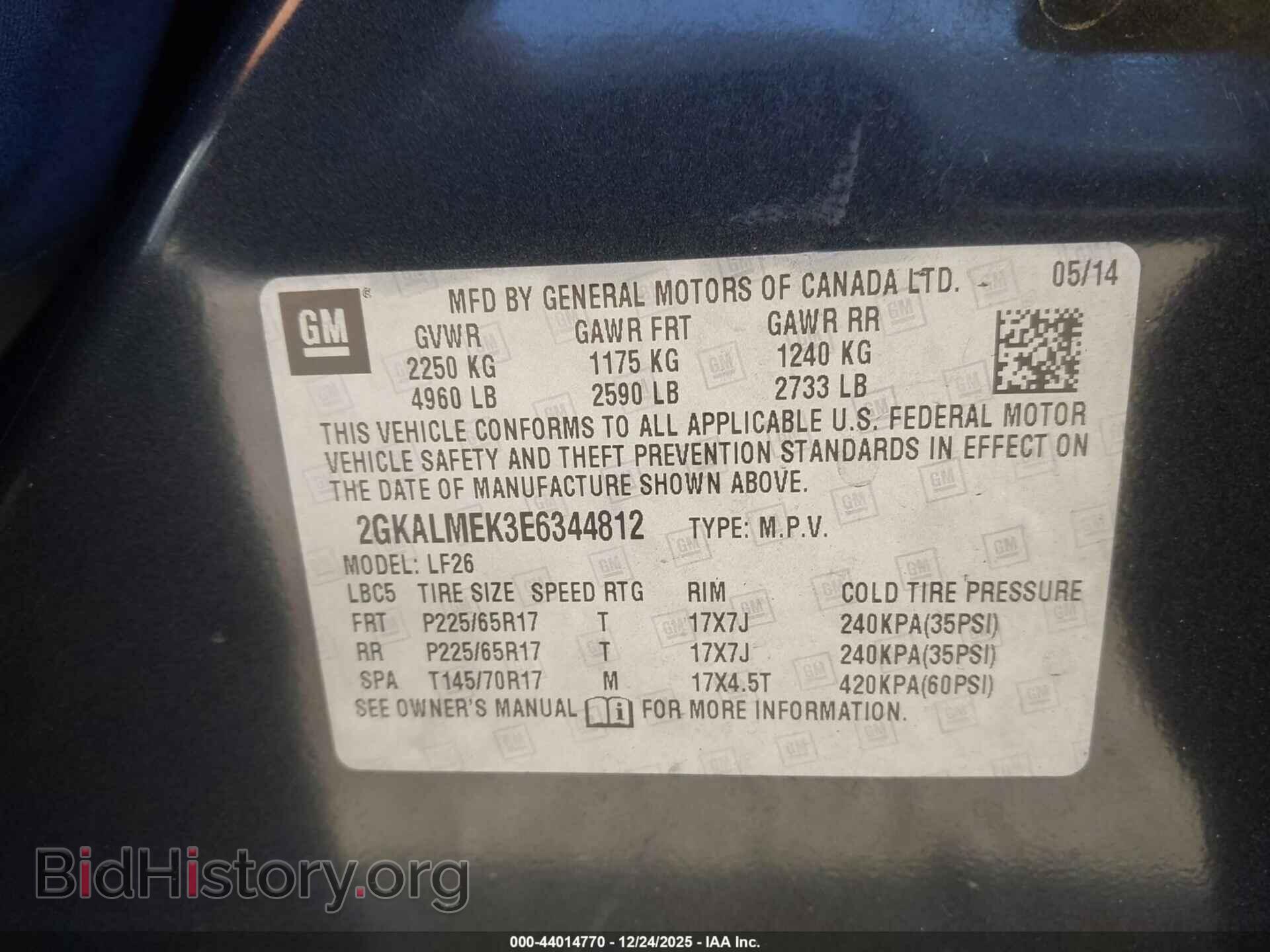 2014 GMC TERRAIN - VIN: 2GKALMEK3E6344812 - Фото 9