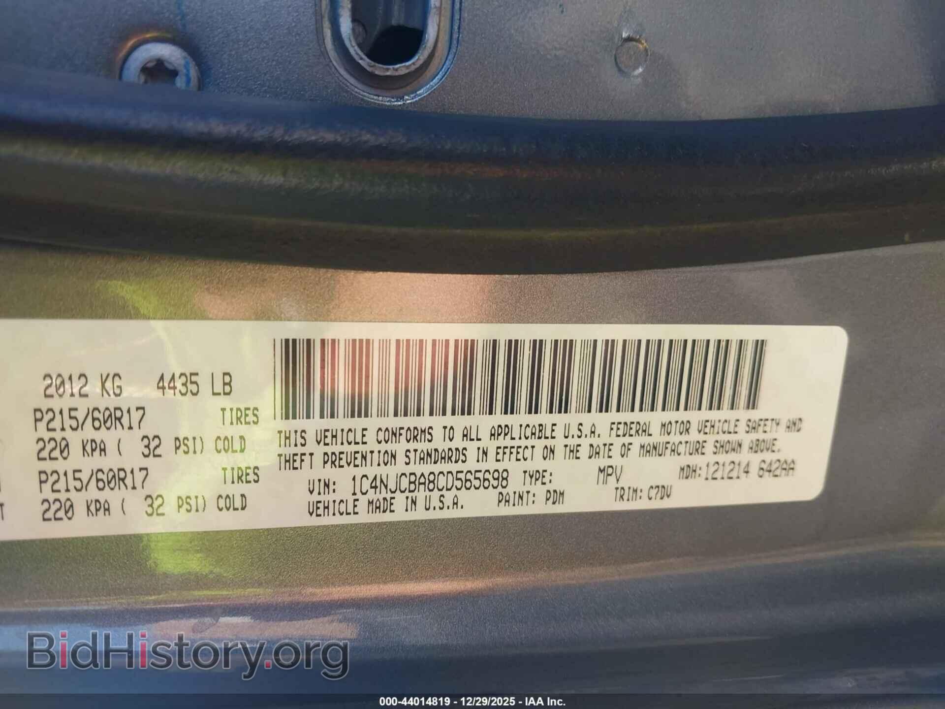 2012 JEEP COMPASS - VIN: 1C4NJCBA8CD565698 - Photo 9