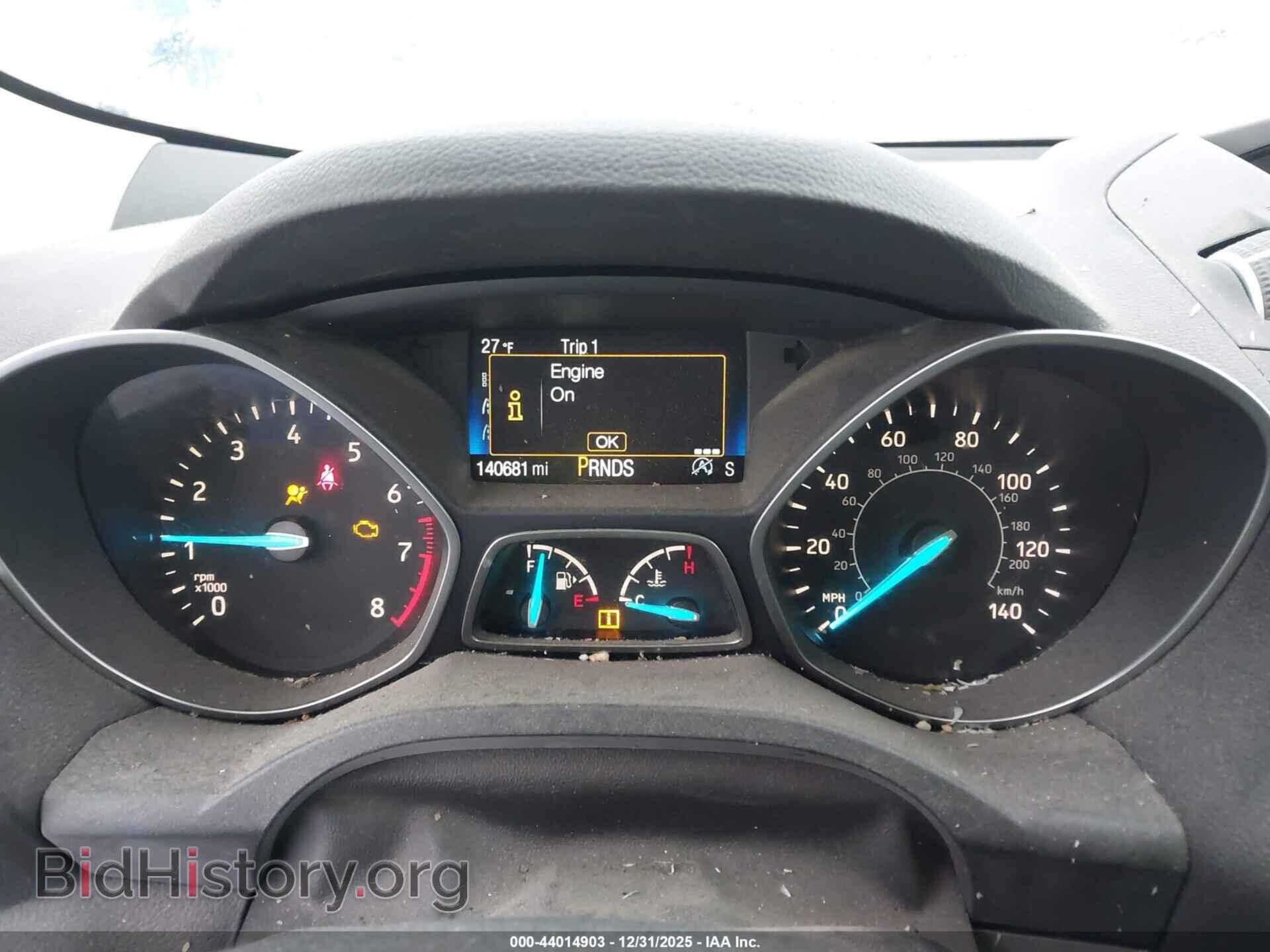 2017 FORD ESCAPE - VIN: 1FMCU0GD8HUE32040 - Фото 7