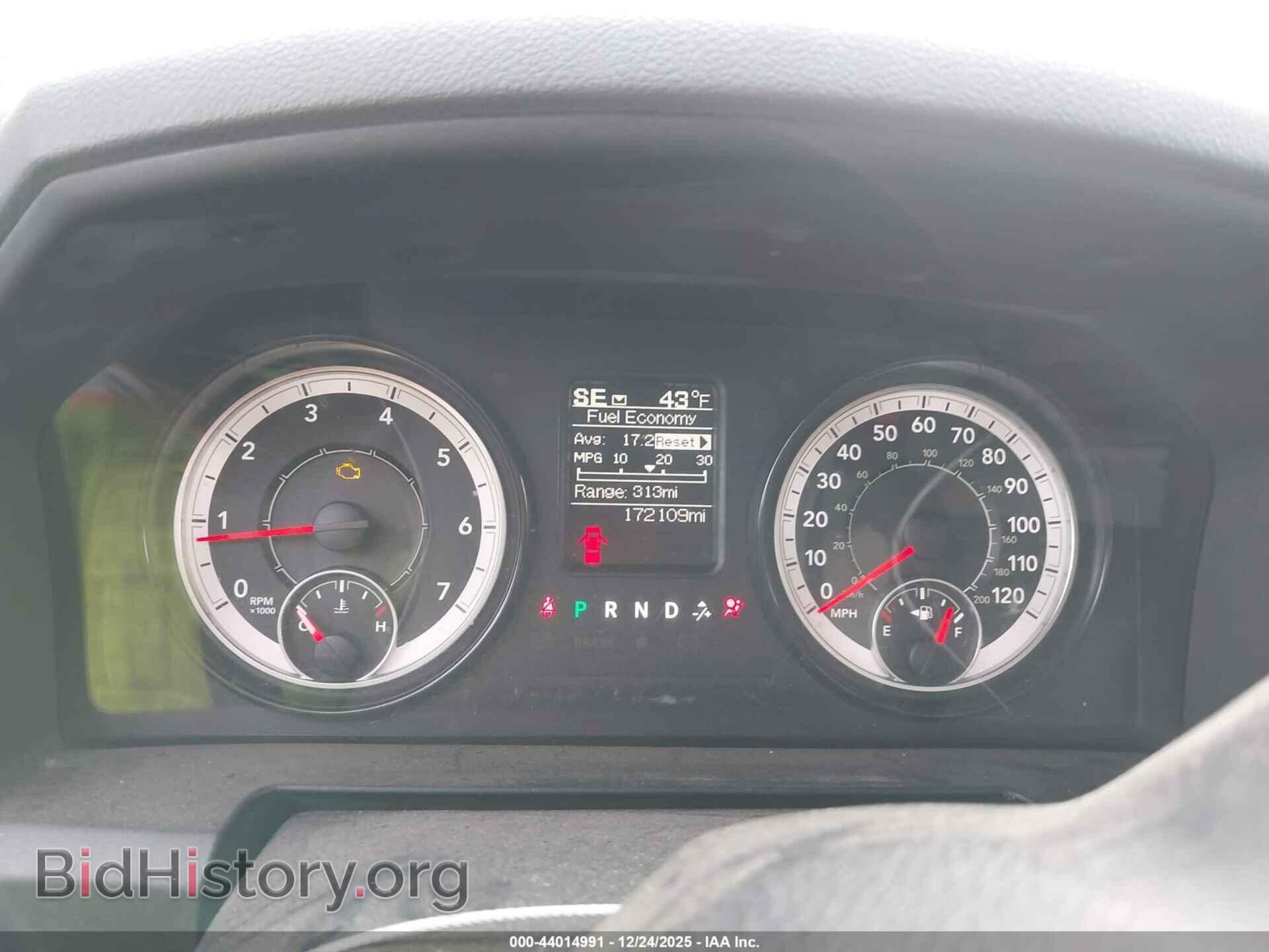 2017 RAM 1500 - VIN: 1C6RR7GG3HS736883 - Фото 7