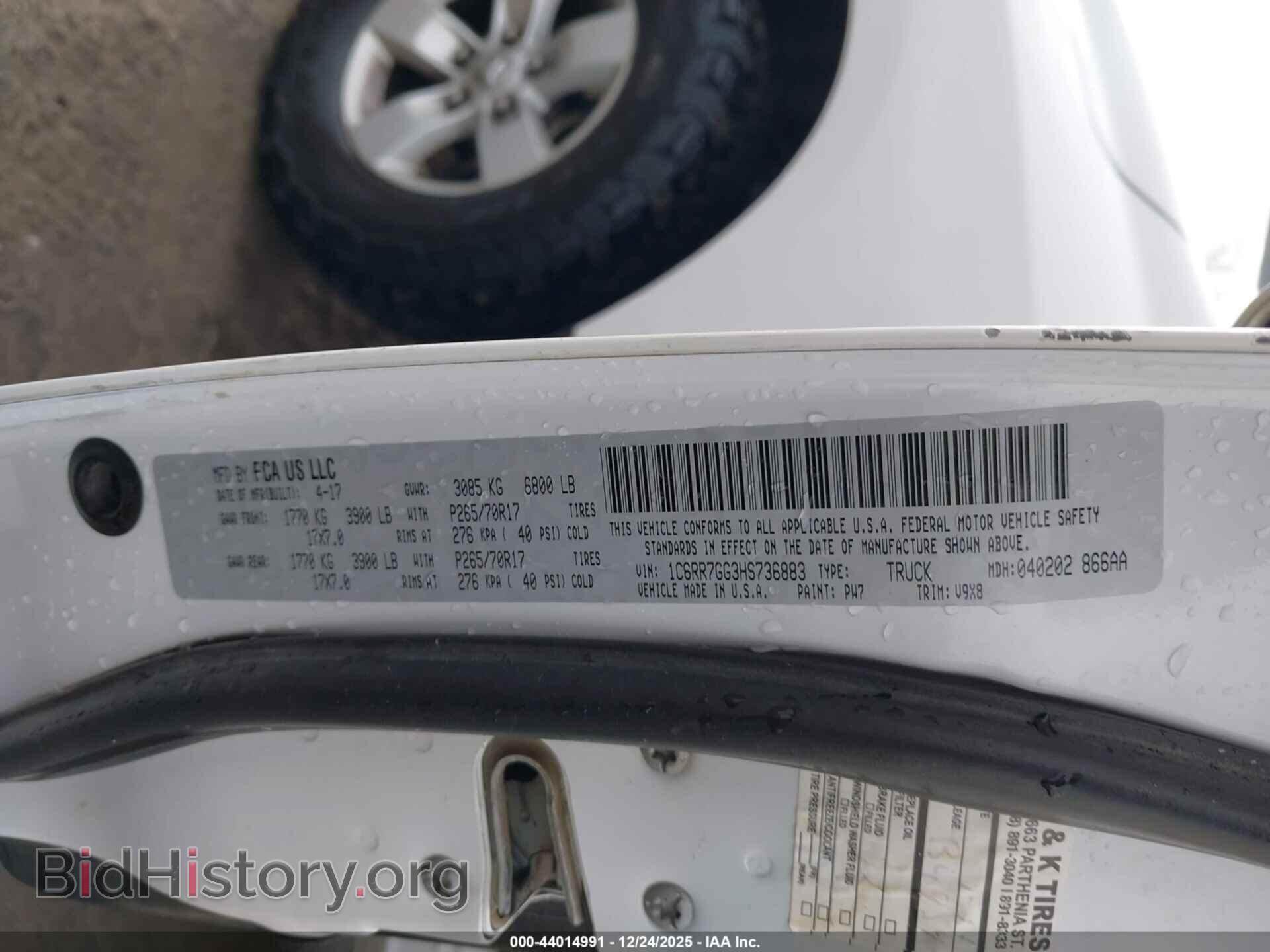 2017 RAM 1500 - VIN: 1C6RR7GG3HS736883 - Фото 9