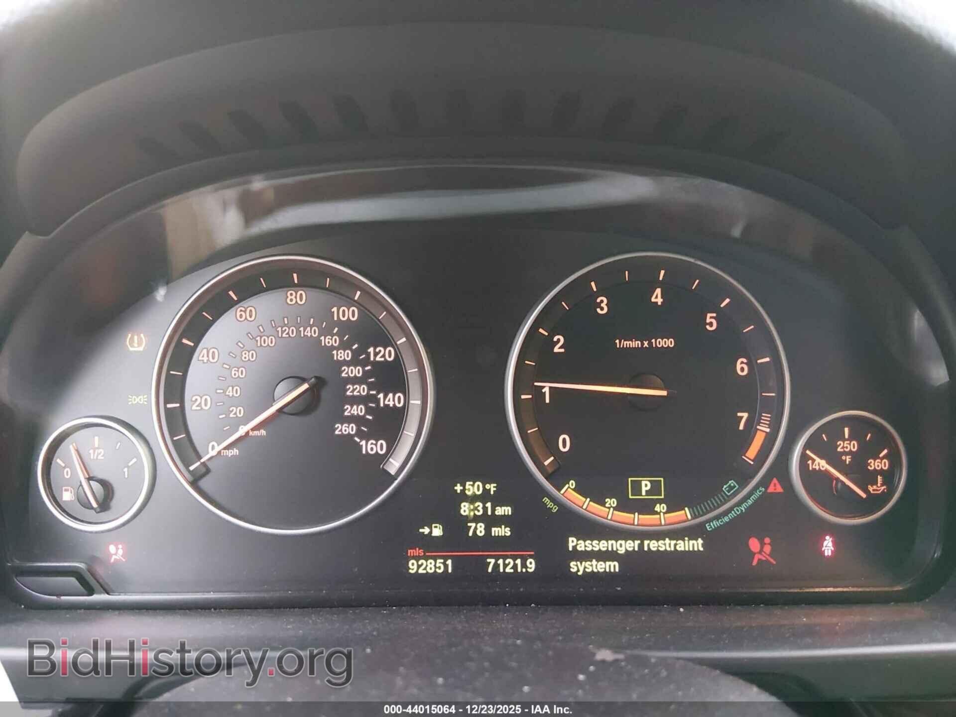 2011 BMW 535I - VIN: WBAFR7C50BC603321 - Photo 7