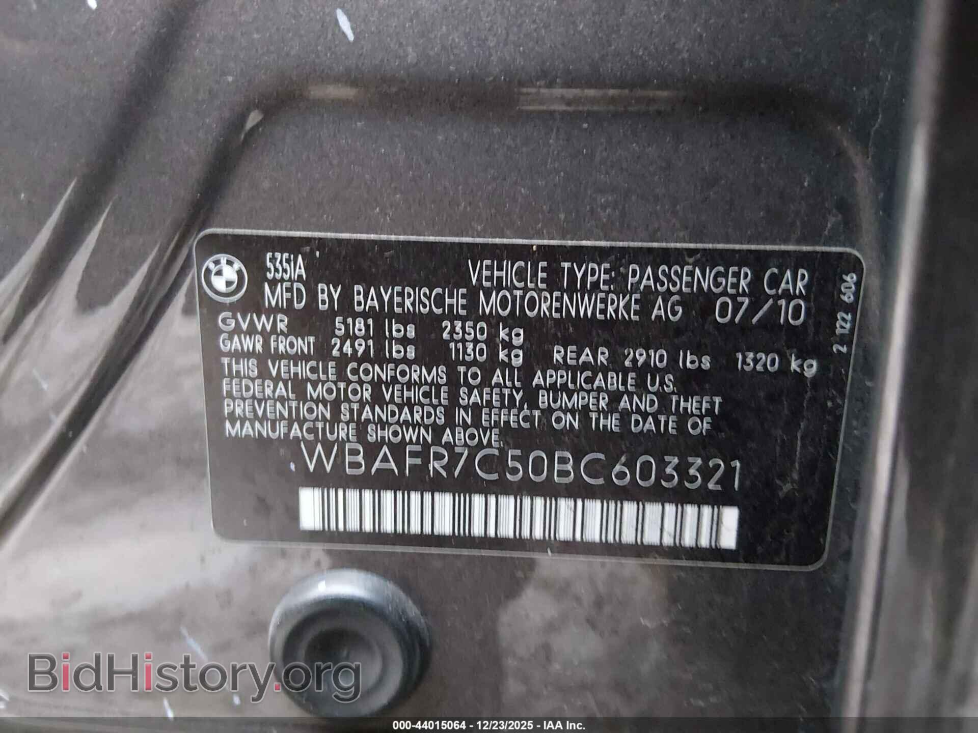 2011 BMW 535I - VIN: WBAFR7C50BC603321 - Photo 9