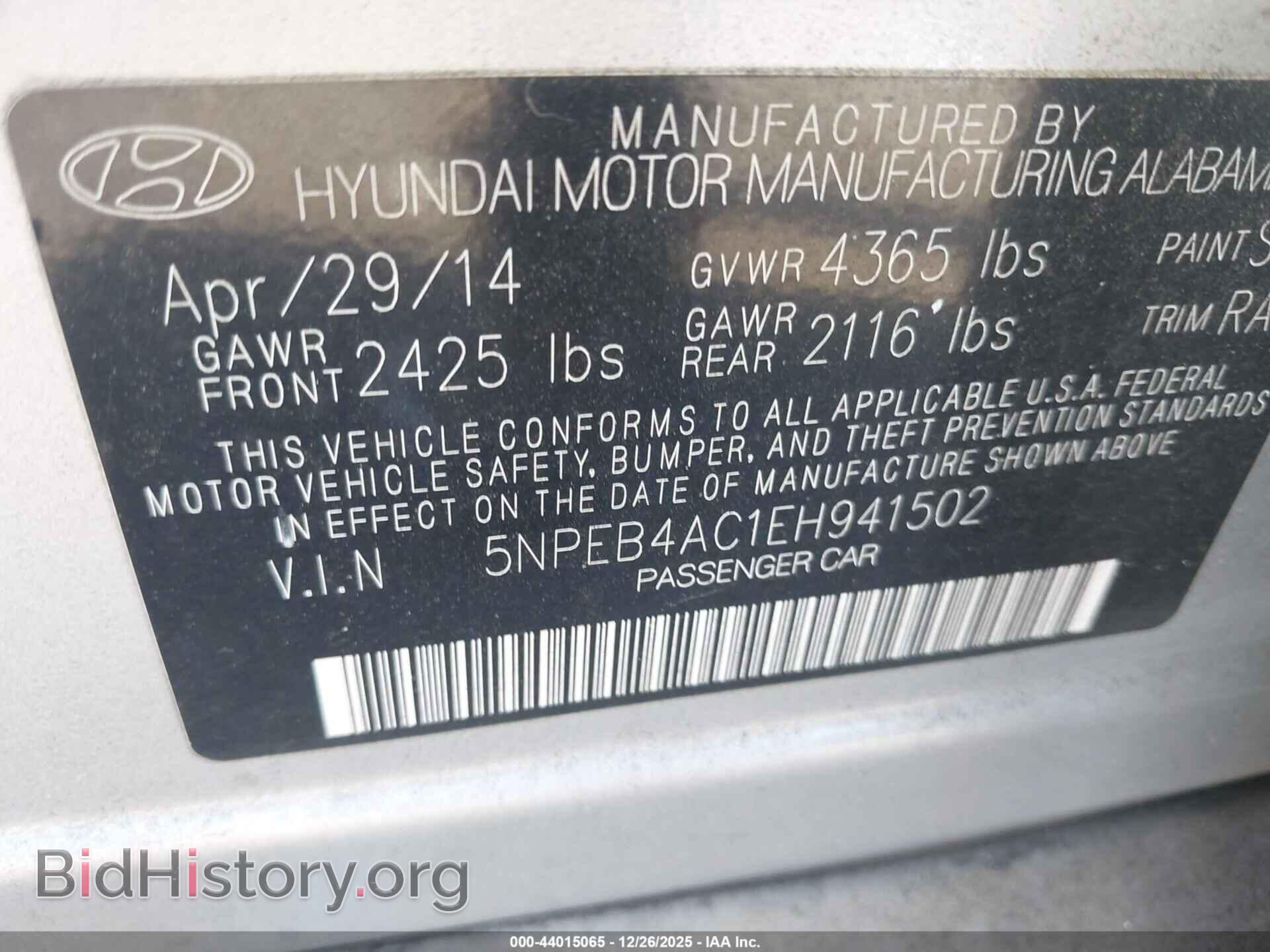 2014 HYUNDAI SONATA - VIN: 5NPEB4AC1EH941502 - Фото 9