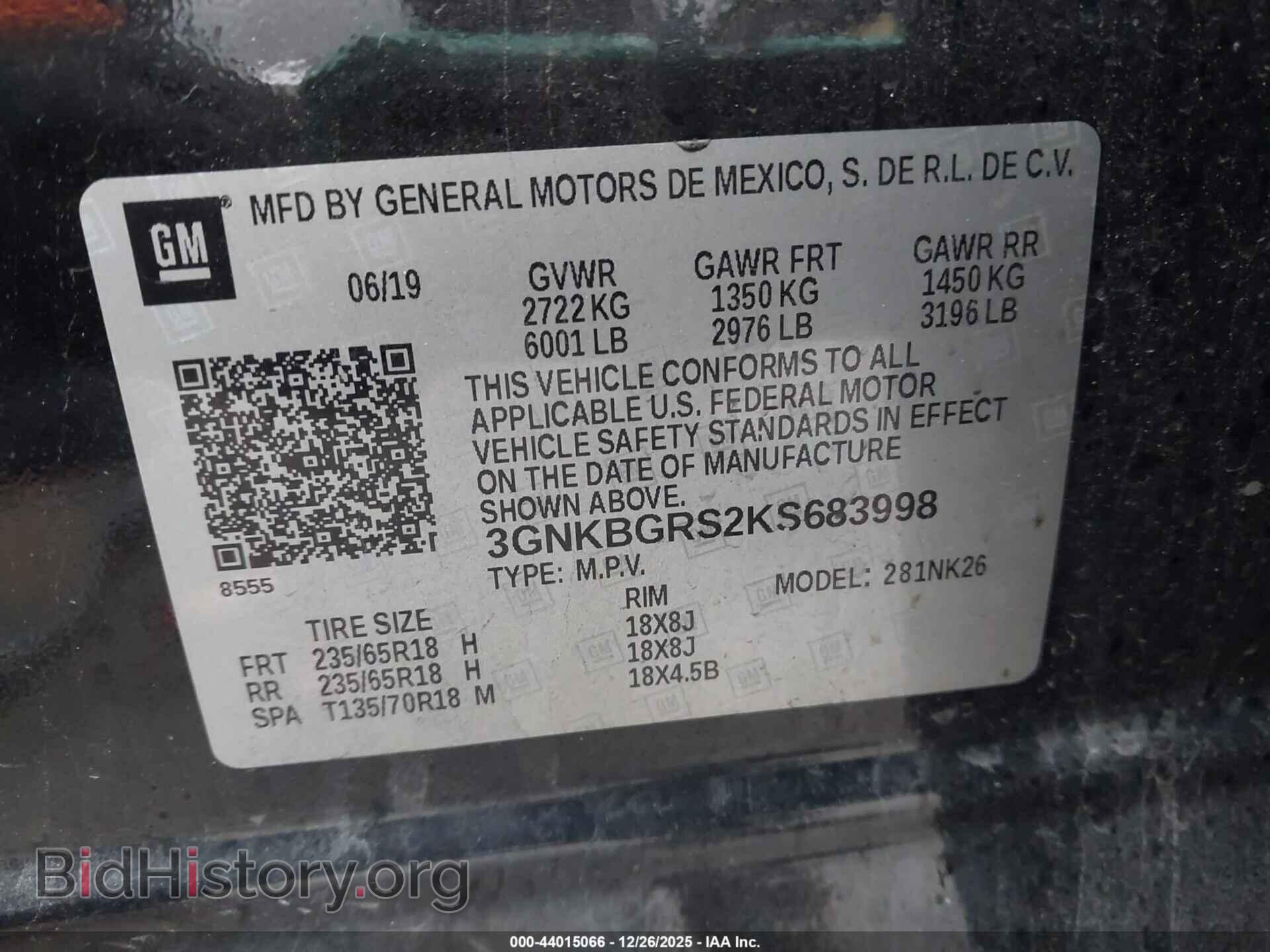 2019 CHEVROLET BLAZER - VIN: 3GNKBGRS2KS683998 - Фото 9