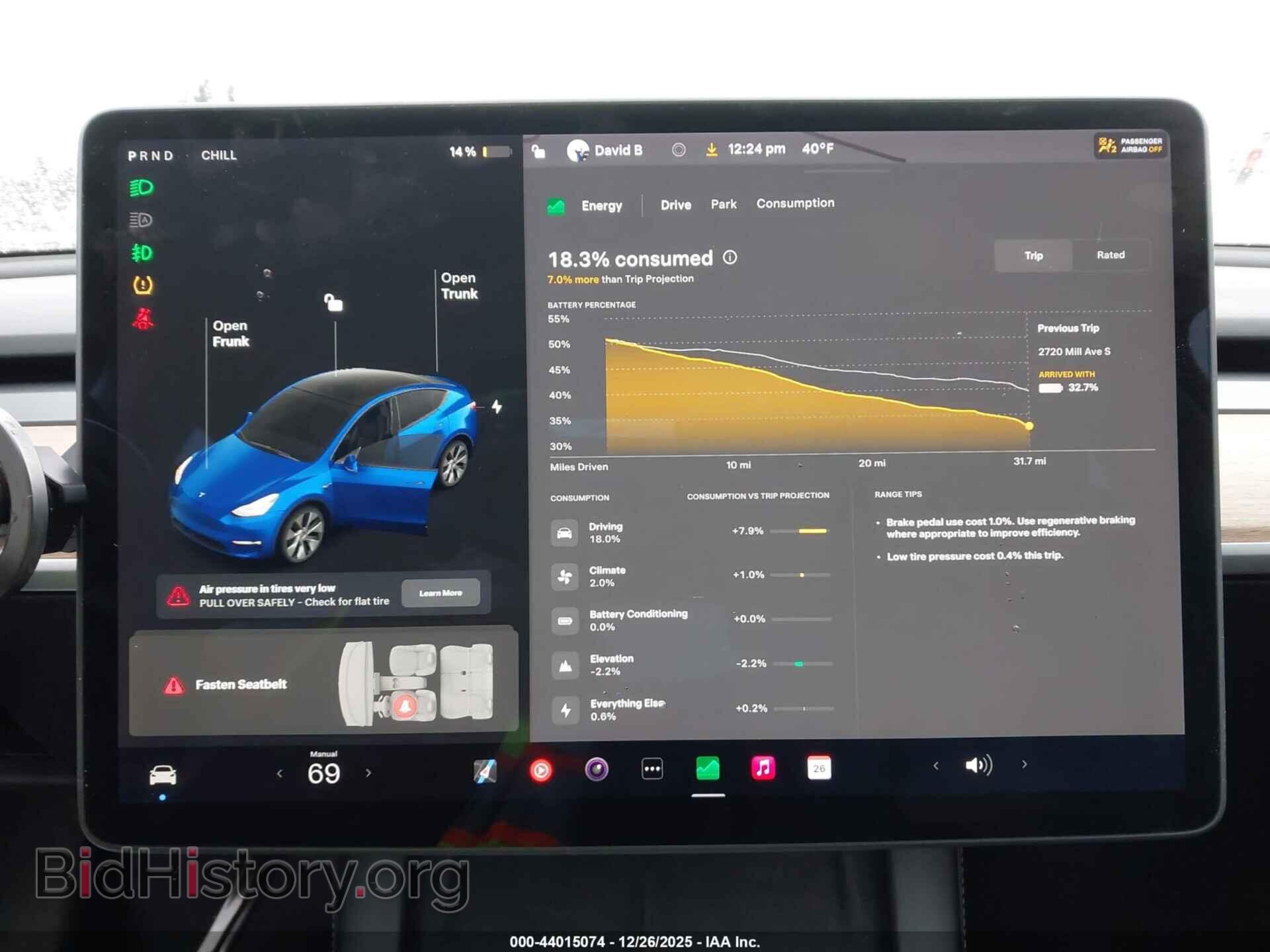 2021 TESLA MODEL Y - VIN: 5YJYGDEE0MF213404 - Фото 17