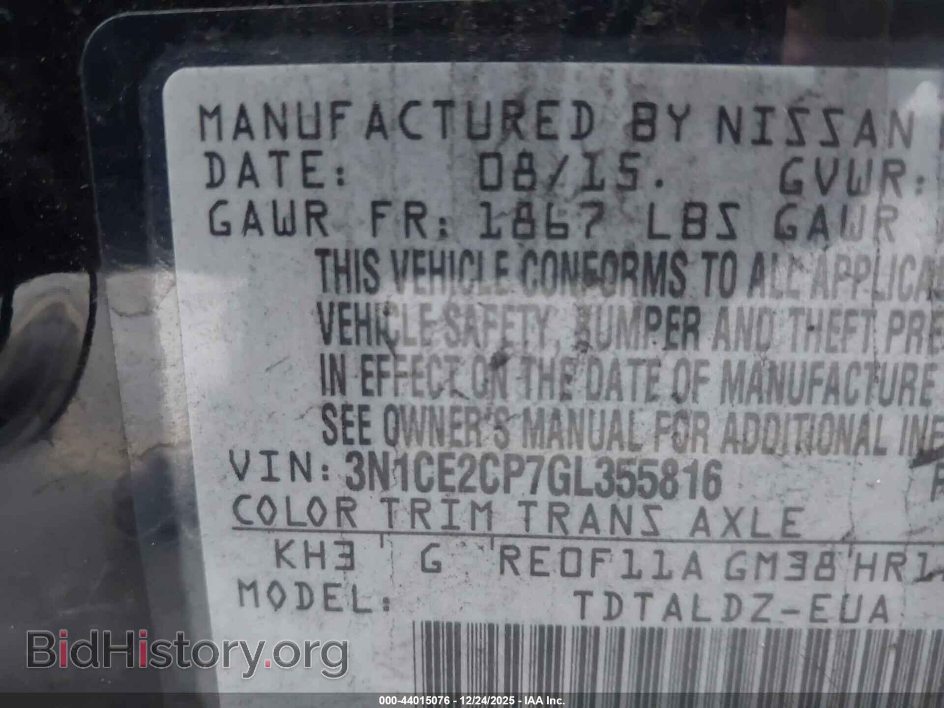 2016 NISSAN VERSA NOTE - VIN: 3N1CE2CP7GL355816 - Фото 9