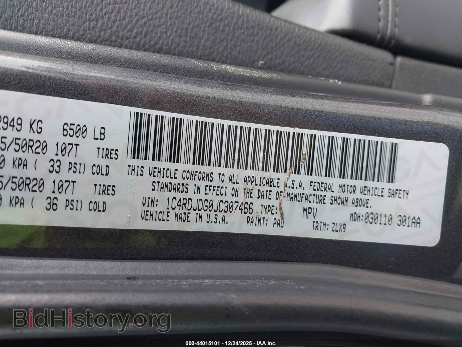 2018 DODGE DURANGO - VIN: 1C4RDJDG0JC307466 - Фото 9