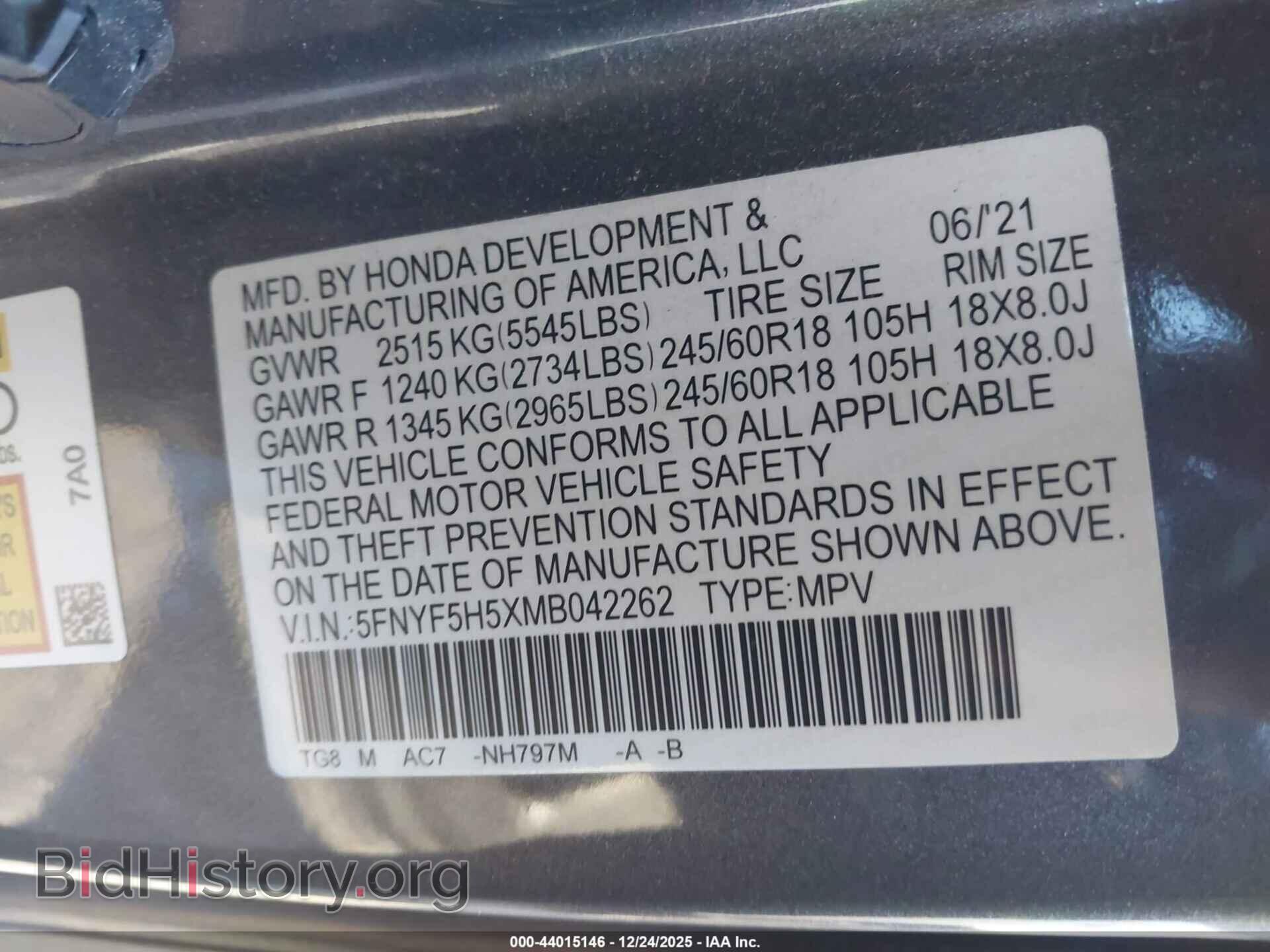 2021 HONDA PILOT - VIN: 5FNYF5H5XMB042262 - Фото 9