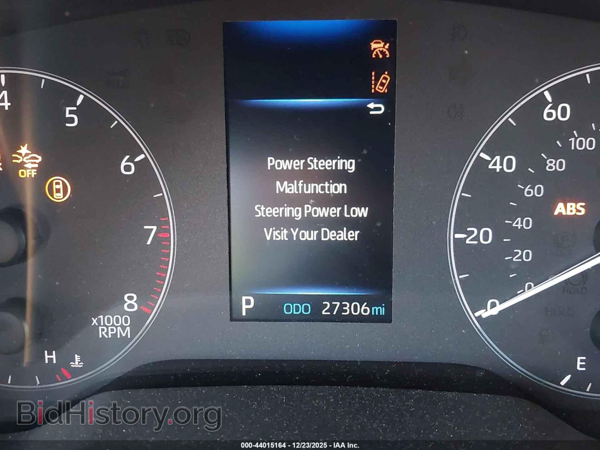 2025 TOYOTA COROLLA - VIN: 5YFB4MDE3SP250335 - Фото 15