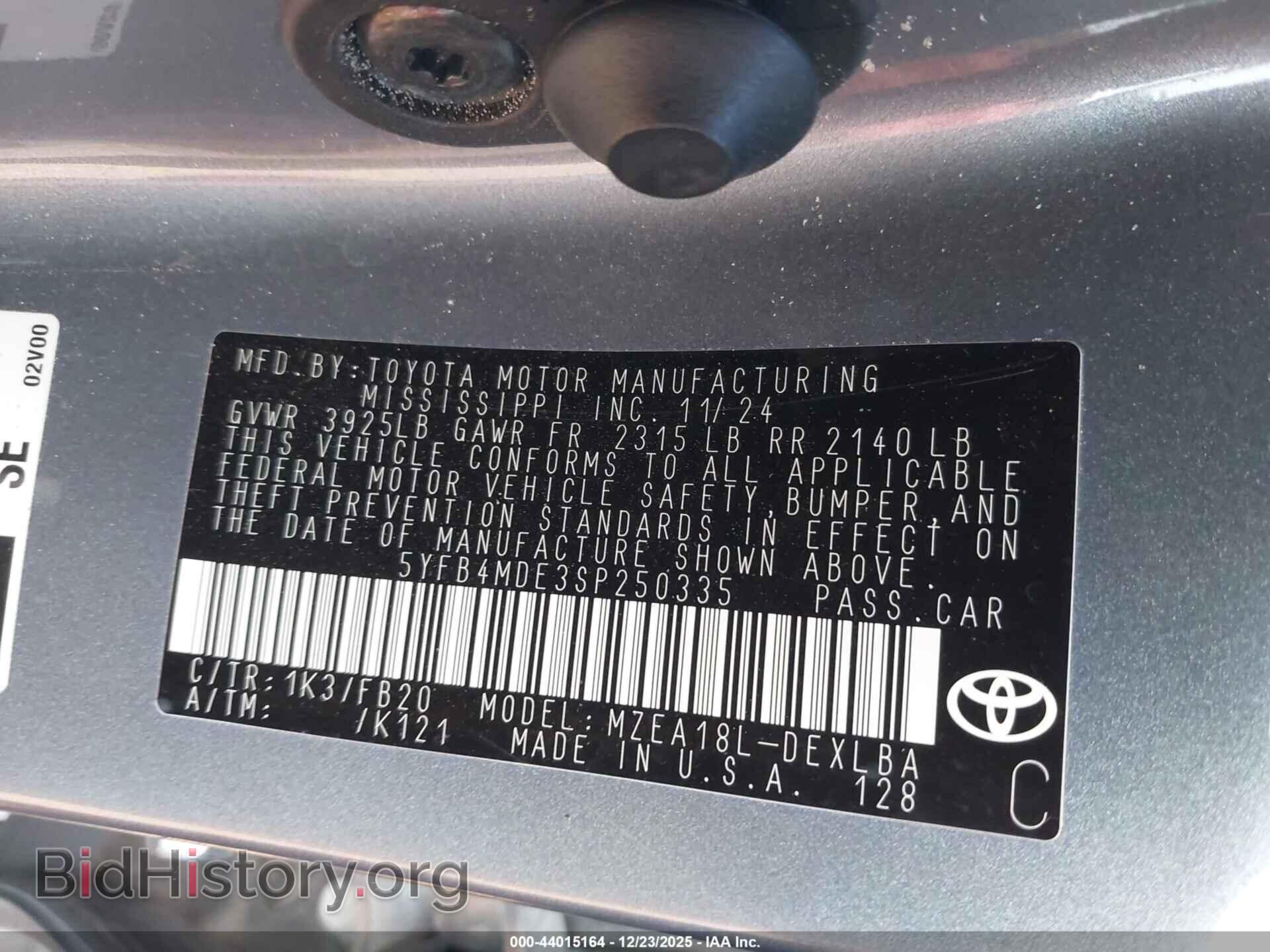 2025 TOYOTA COROLLA - VIN: 5YFB4MDE3SP250335 - Фото 9