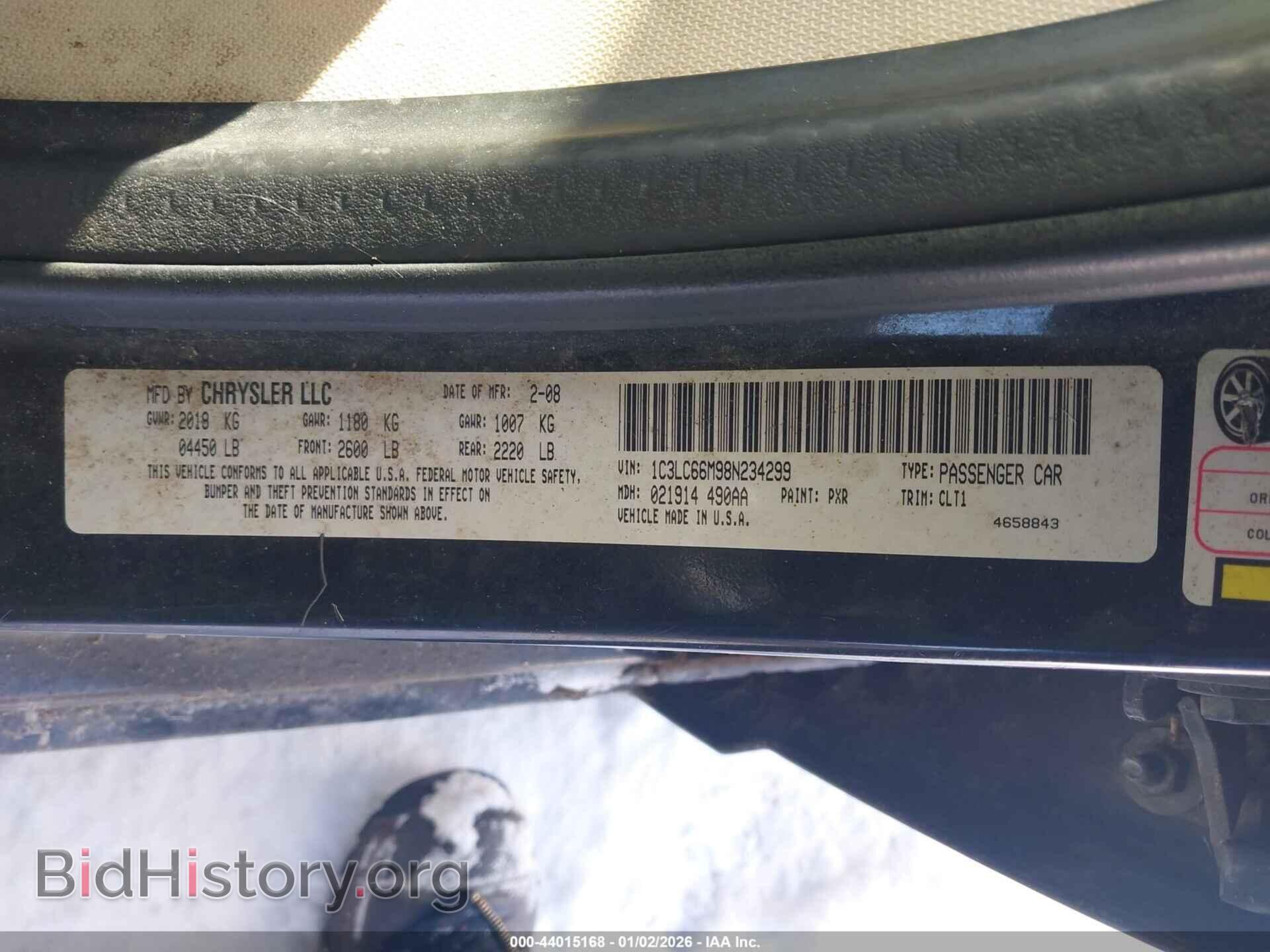 2008 CHRYSLER SEBRING - VIN: 1C3LC66M98N234299 - Фото 9