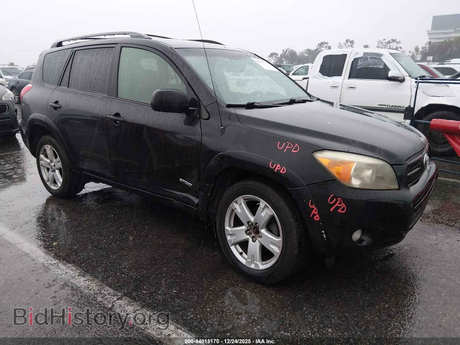 Фотография JTMZK32VX75013847 - TOYOTA RAV4 2007