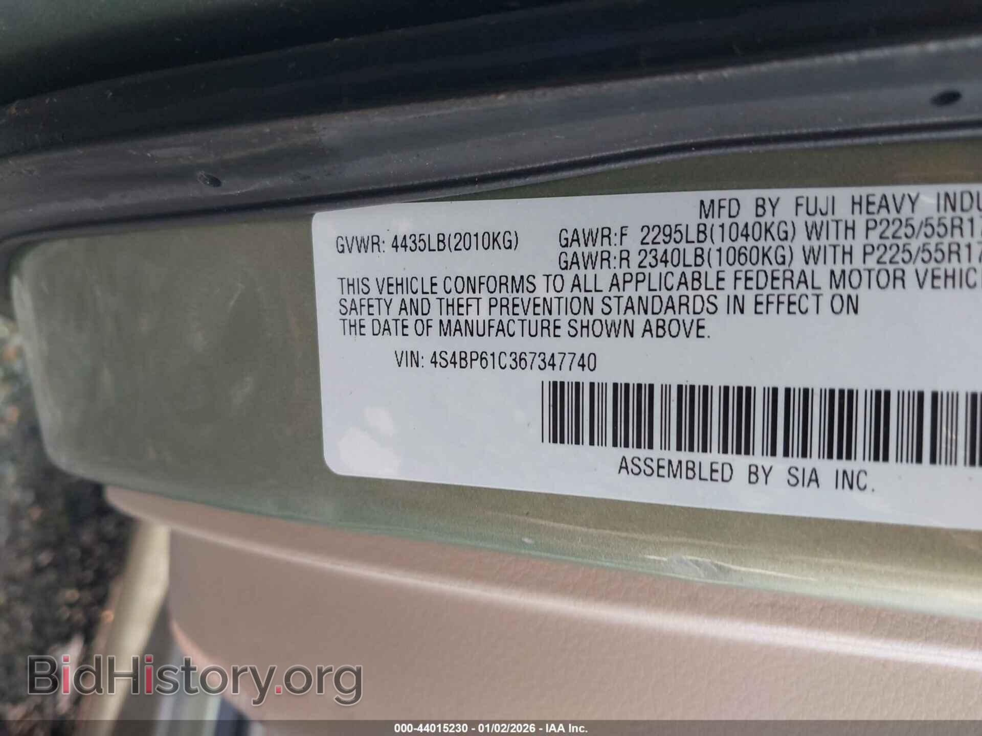 2006 SUBARU OUTBACK - VIN: 4S4BP61C367347740 - Photo 9