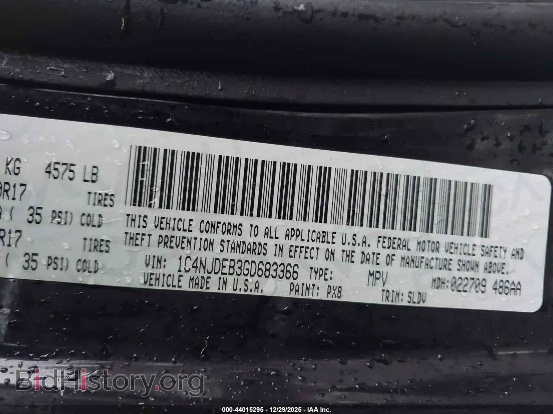 2016 JEEP COMPASS - VIN: 1C4NJDEB3GD683366 - Фото 9