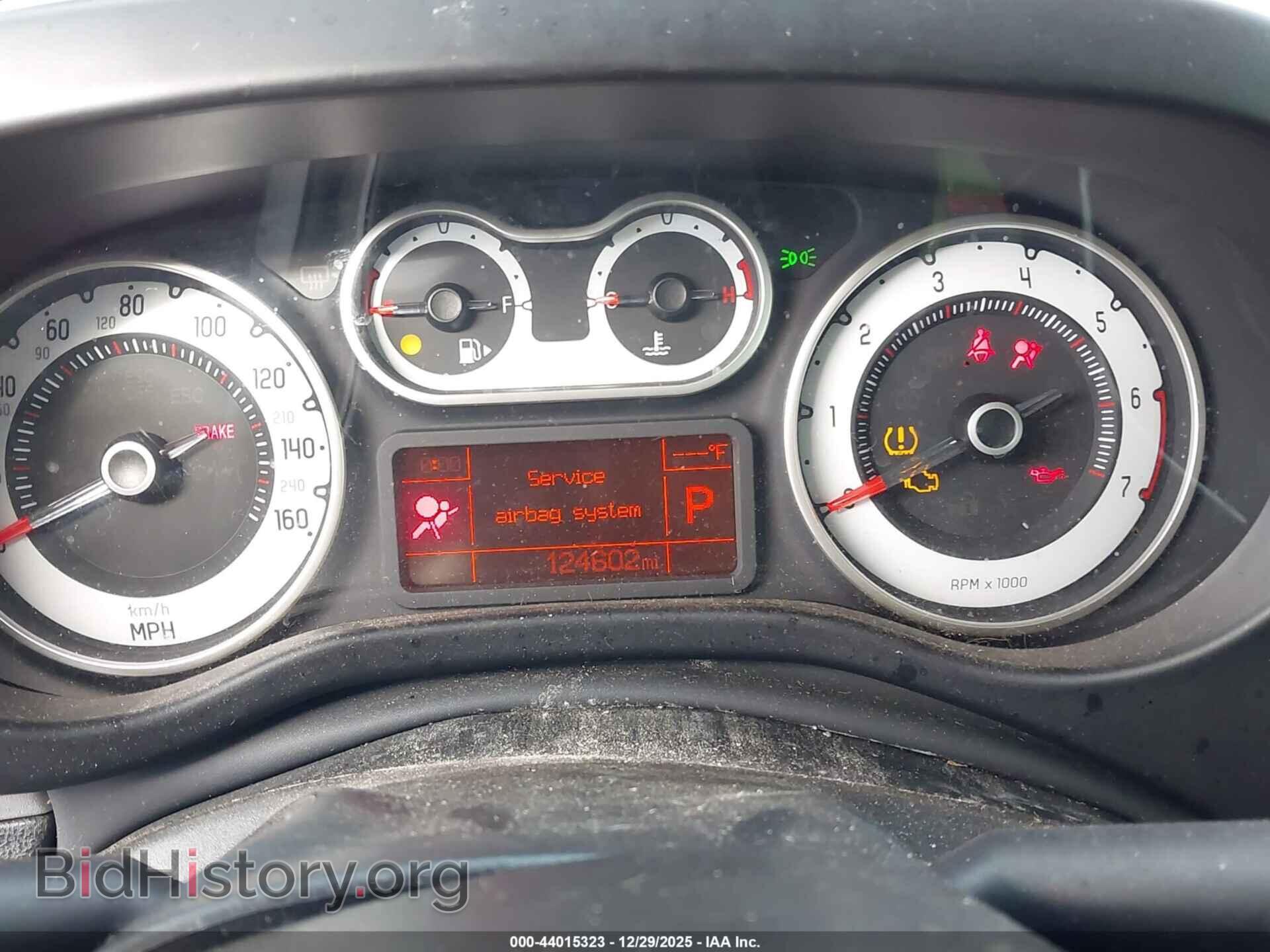 2014 FIAT 500L - VIN: ZFBCFABH8EZ016635 - Фото 7