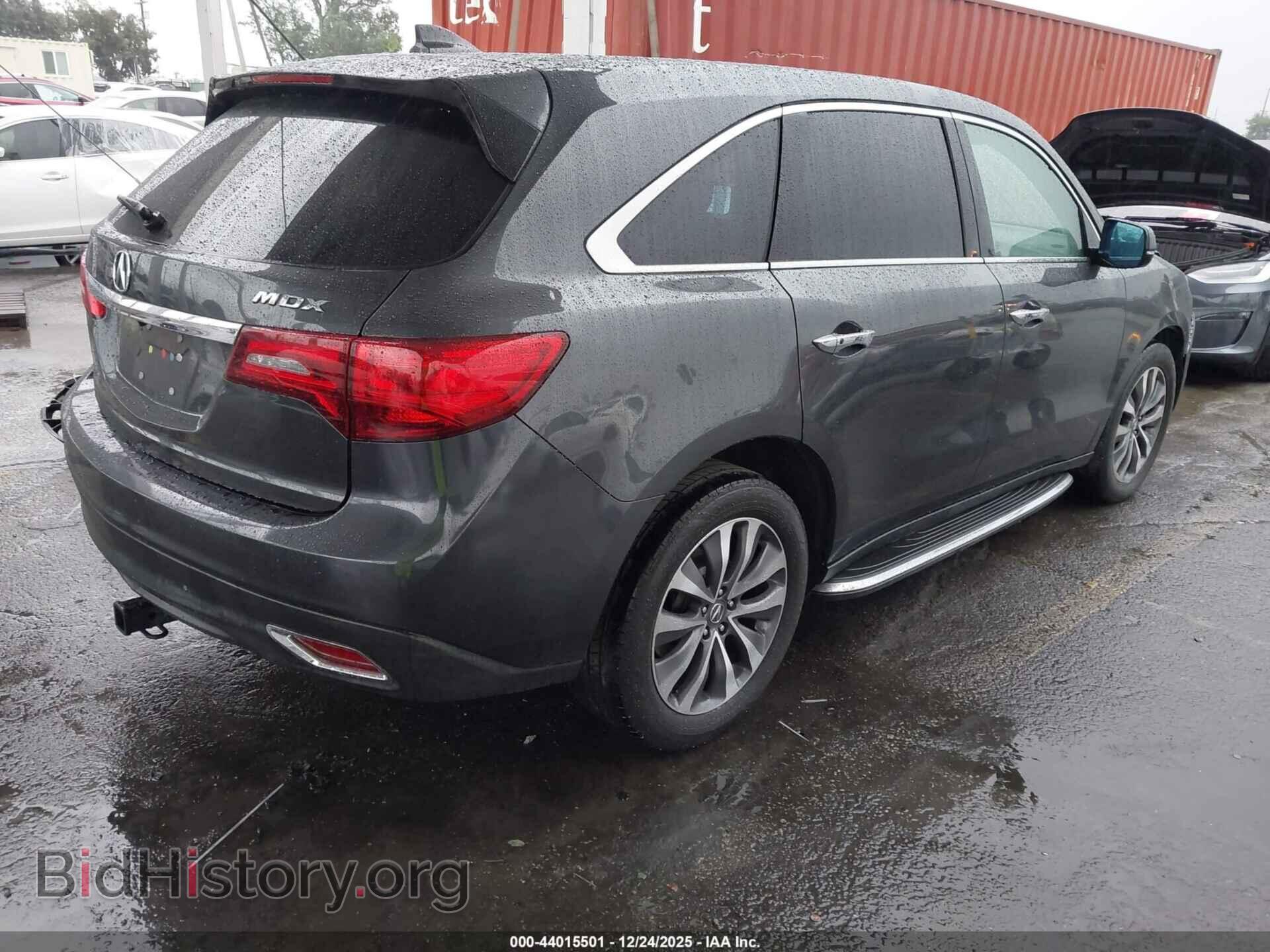 2015 ACURA MDX - VIN: 5FRYD3H66FB007304 - Фото 4
