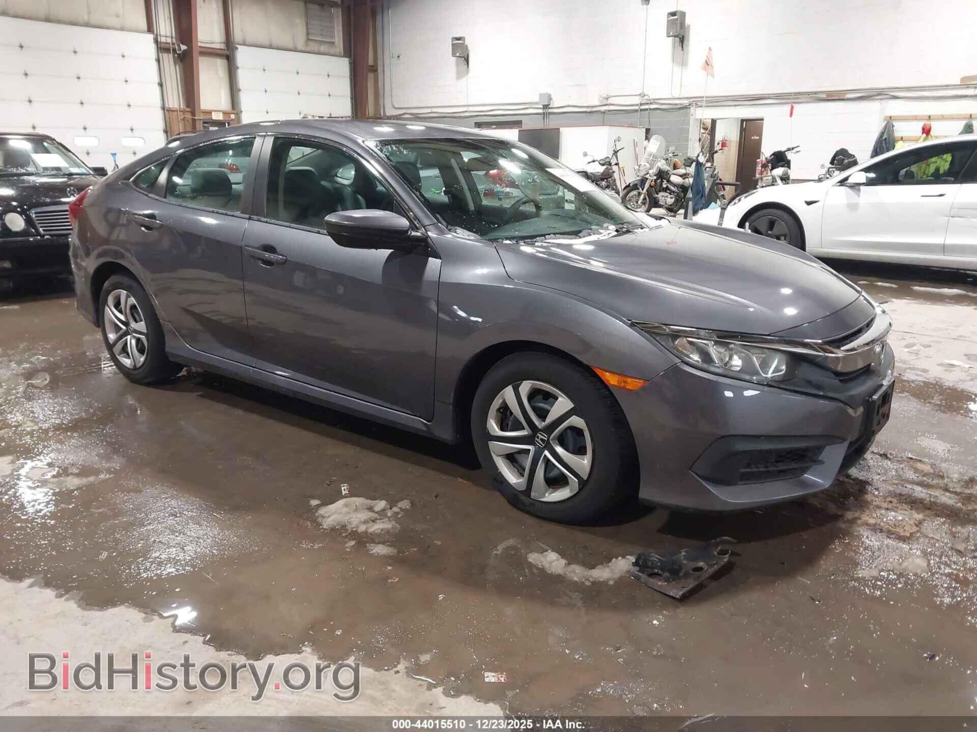 Фотография 2HGFC2F55HH524611 - HONDA CIVIC 2017