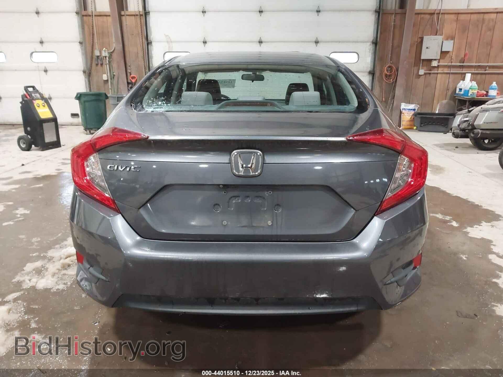 2017 HONDA CIVIC - VIN: 2HGFC2F55HH524611 - Фото 16
