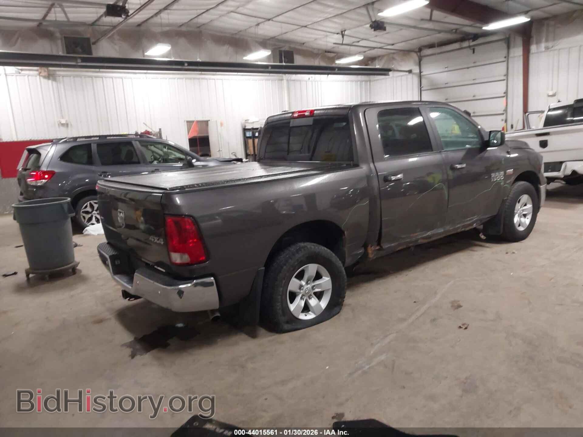 2014 RAM 1500 - VIN: 1C6RR7LT8ES322948 - Фото 4