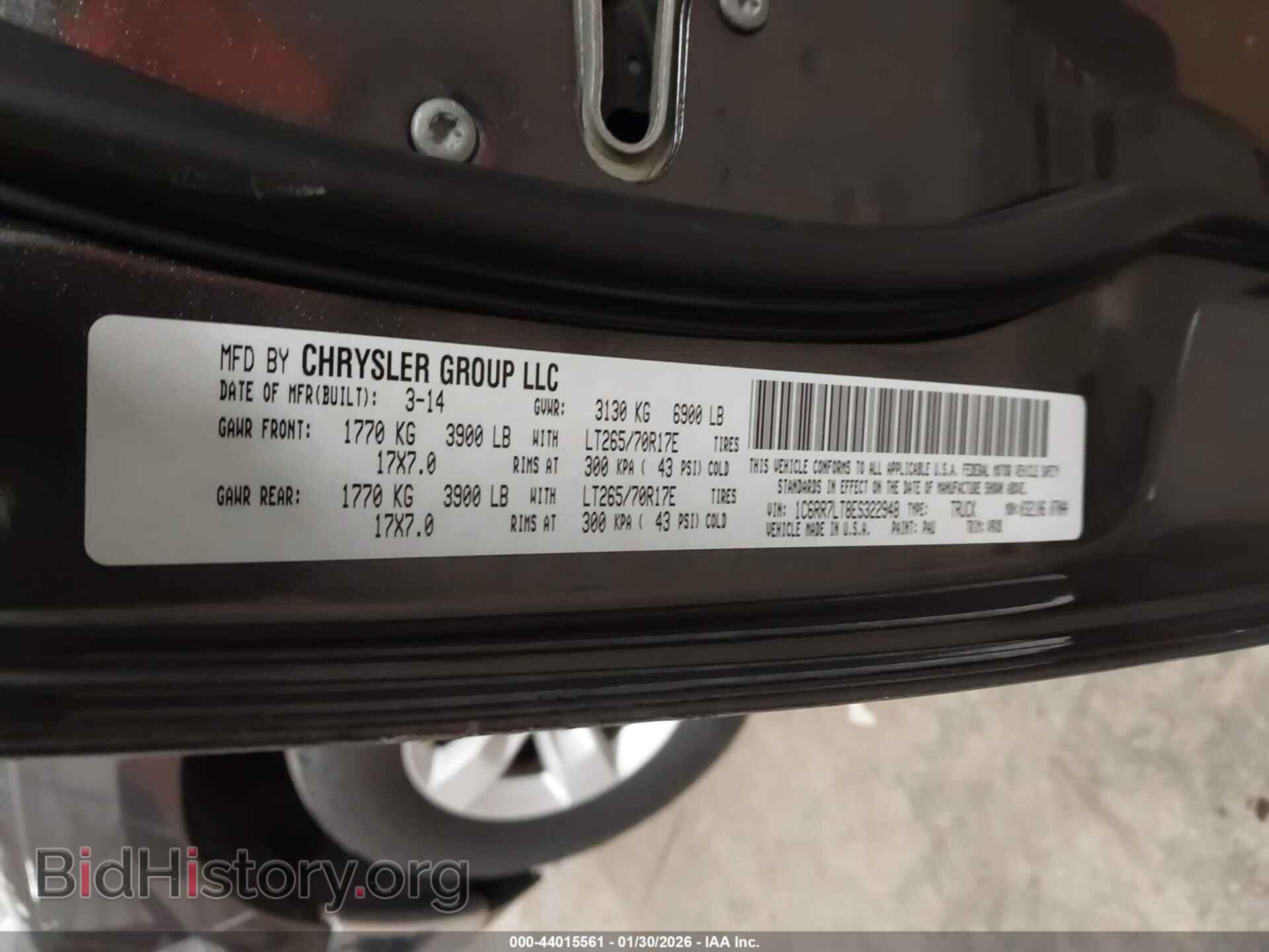 2014 RAM 1500 - VIN: 1C6RR7LT8ES322948 - Фото 9