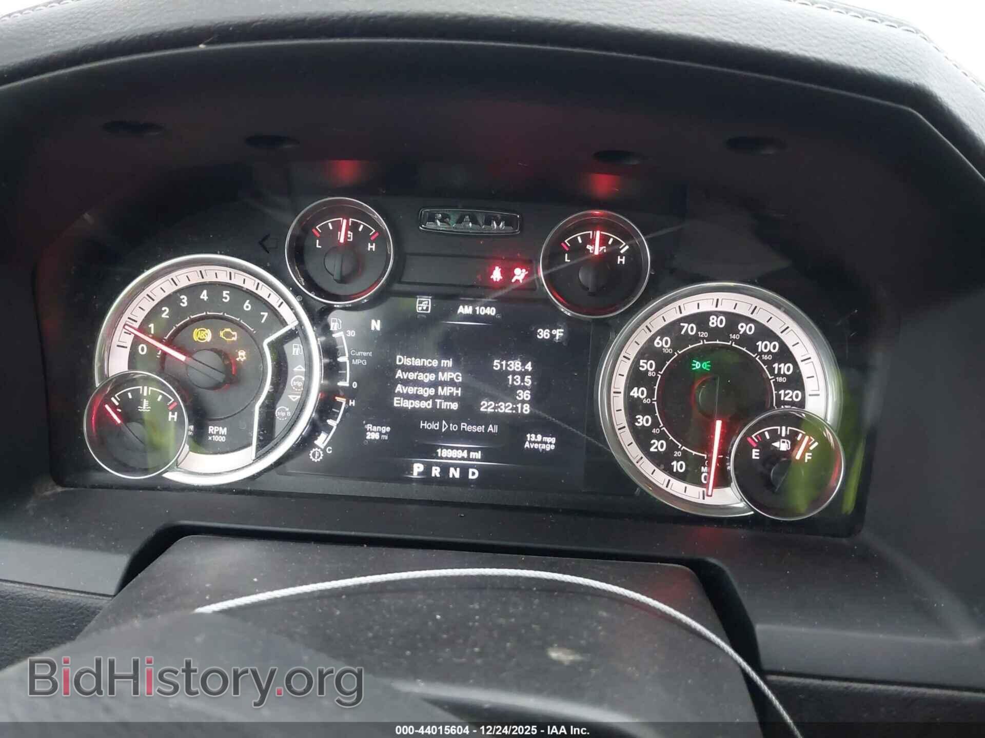 2016 RAM 1500 - VIN: 1C6RR7NT4GS125663 - Фото 7