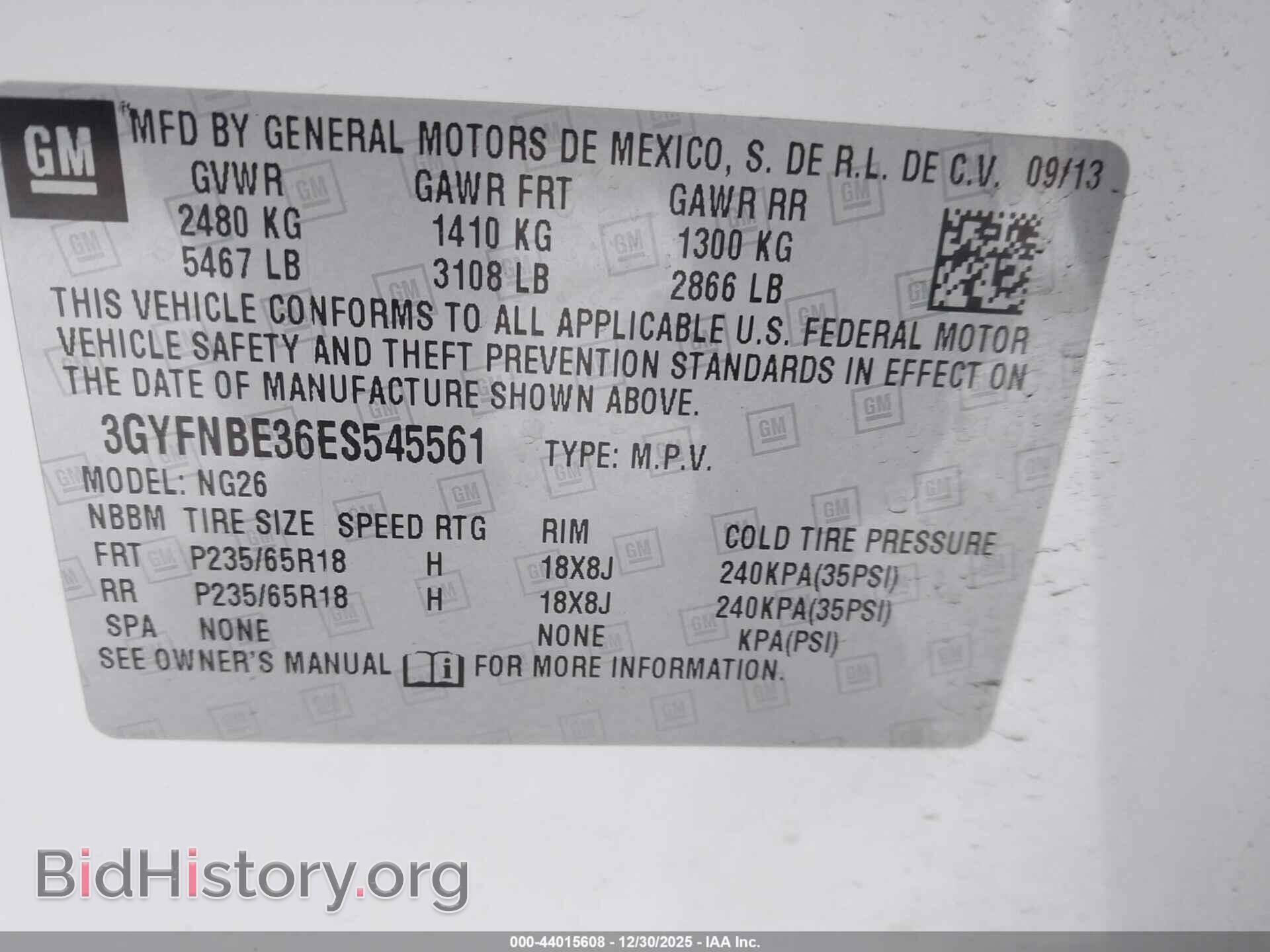 2014 CADILLAC SRX - VIN: 3GYFNBE36ES545561 - Фото 9