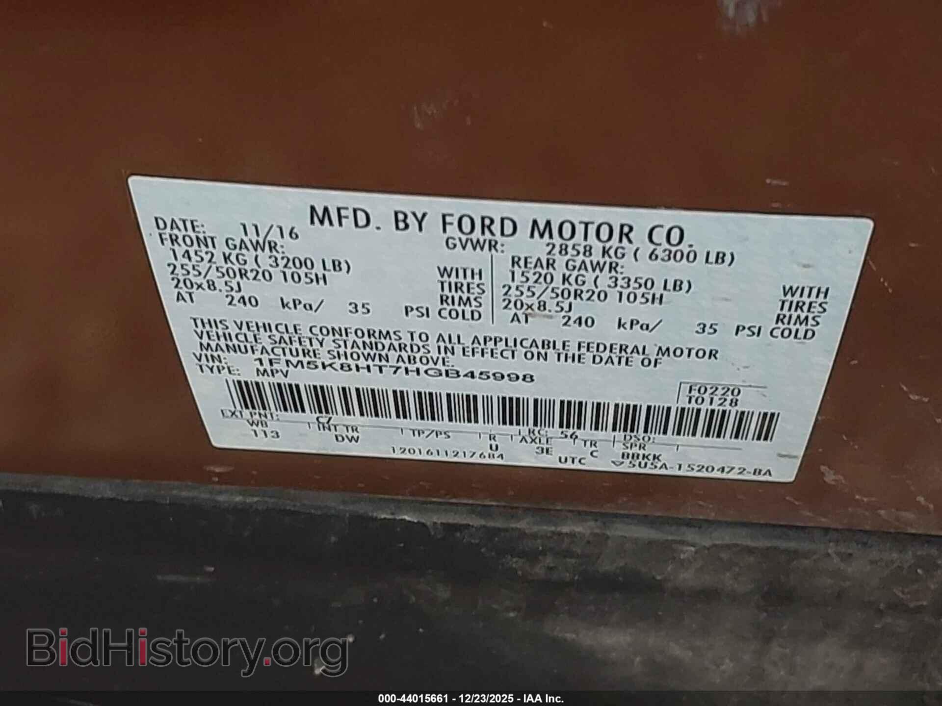 2017 FORD EXPLORER - VIN: 1FM5K8HT7HGB45998 - Фото 9