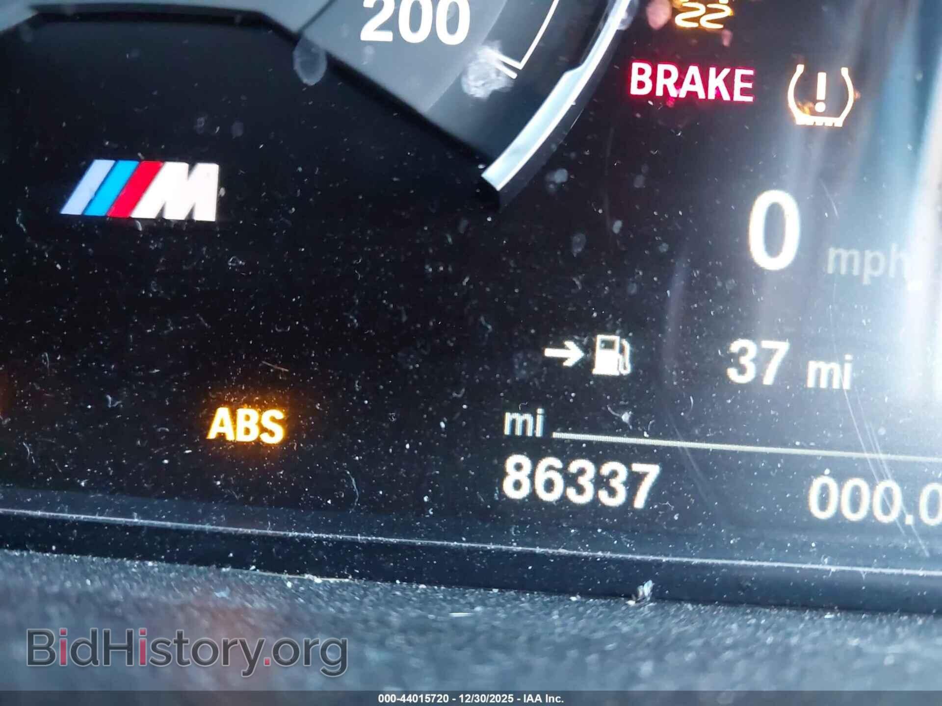 2017 BMW M3 - VIN: WBS8M9C54H5G42427 - Фото 15