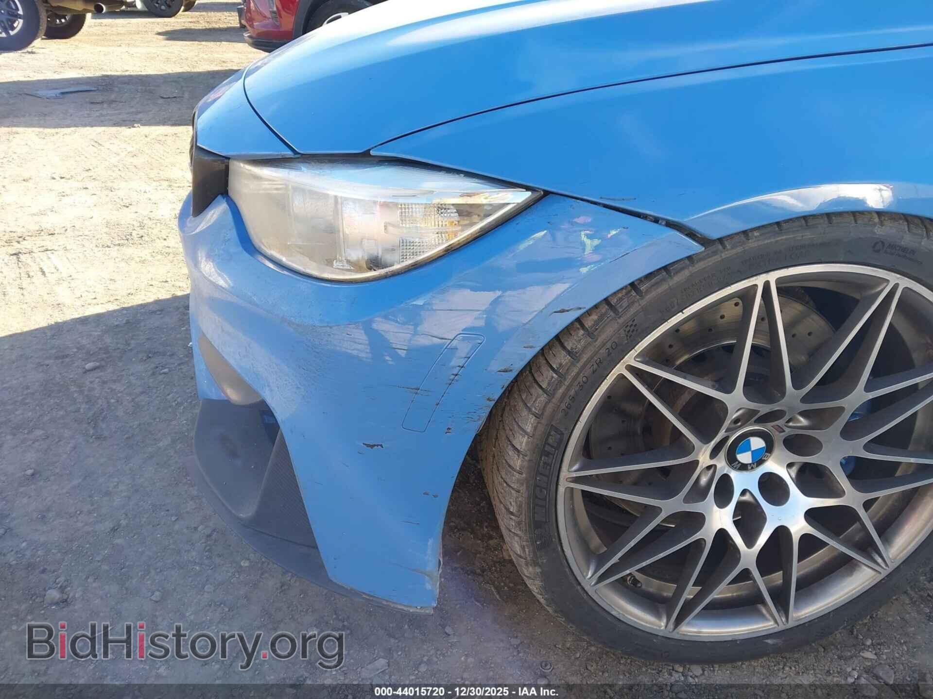2017 BMW M3 - VIN: WBS8M9C54H5G42427 - Фото 17