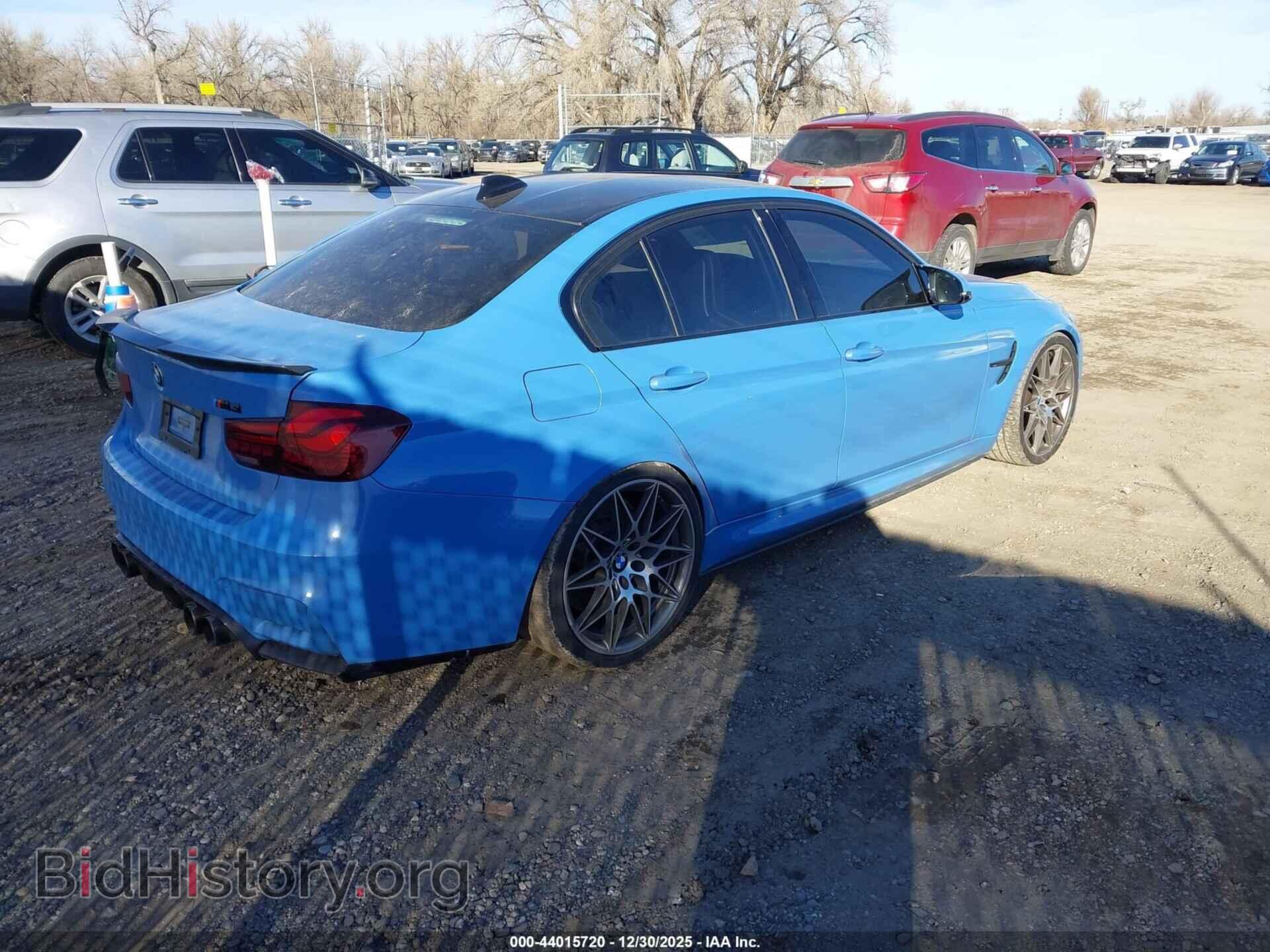 2017 BMW M3 - VIN: WBS8M9C54H5G42427 - Фото 4