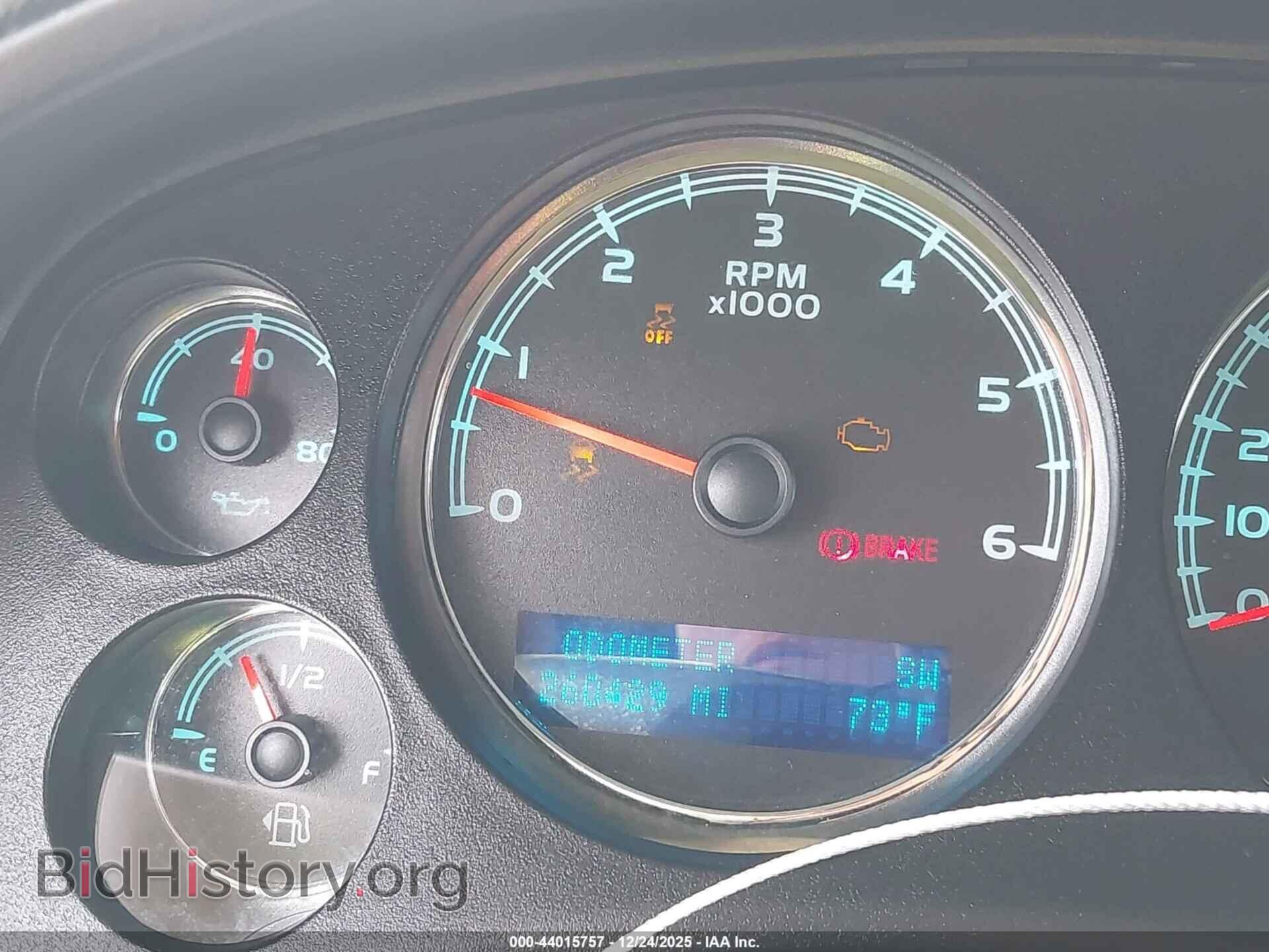 2012 GMC YUKON - VIN: 1GKS2EEF9CR120025 - Фото 15
