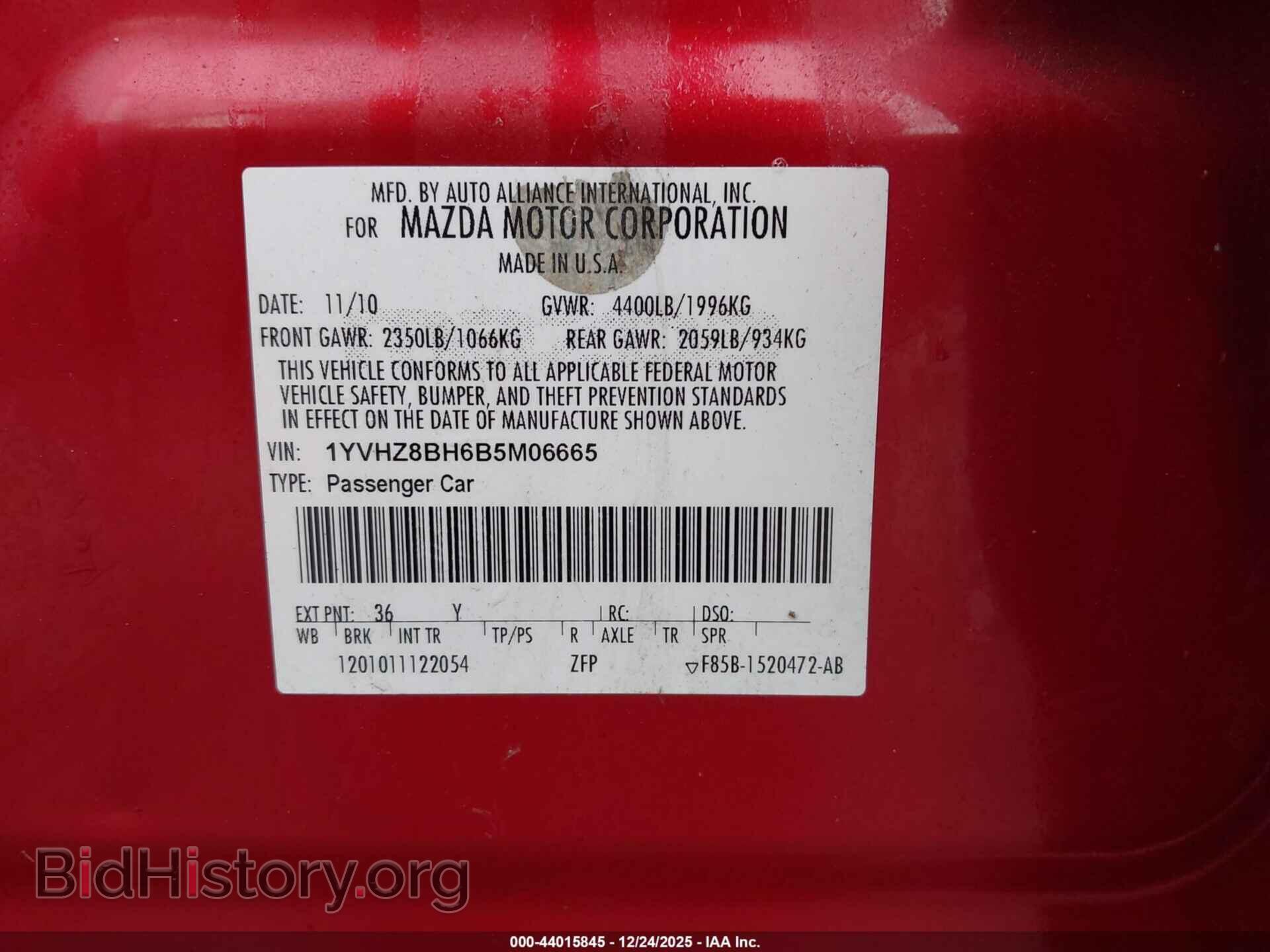 2011 MAZDA MAZDA6 - VIN: 1YVHZ8BH6B5M06665 - Фото 9